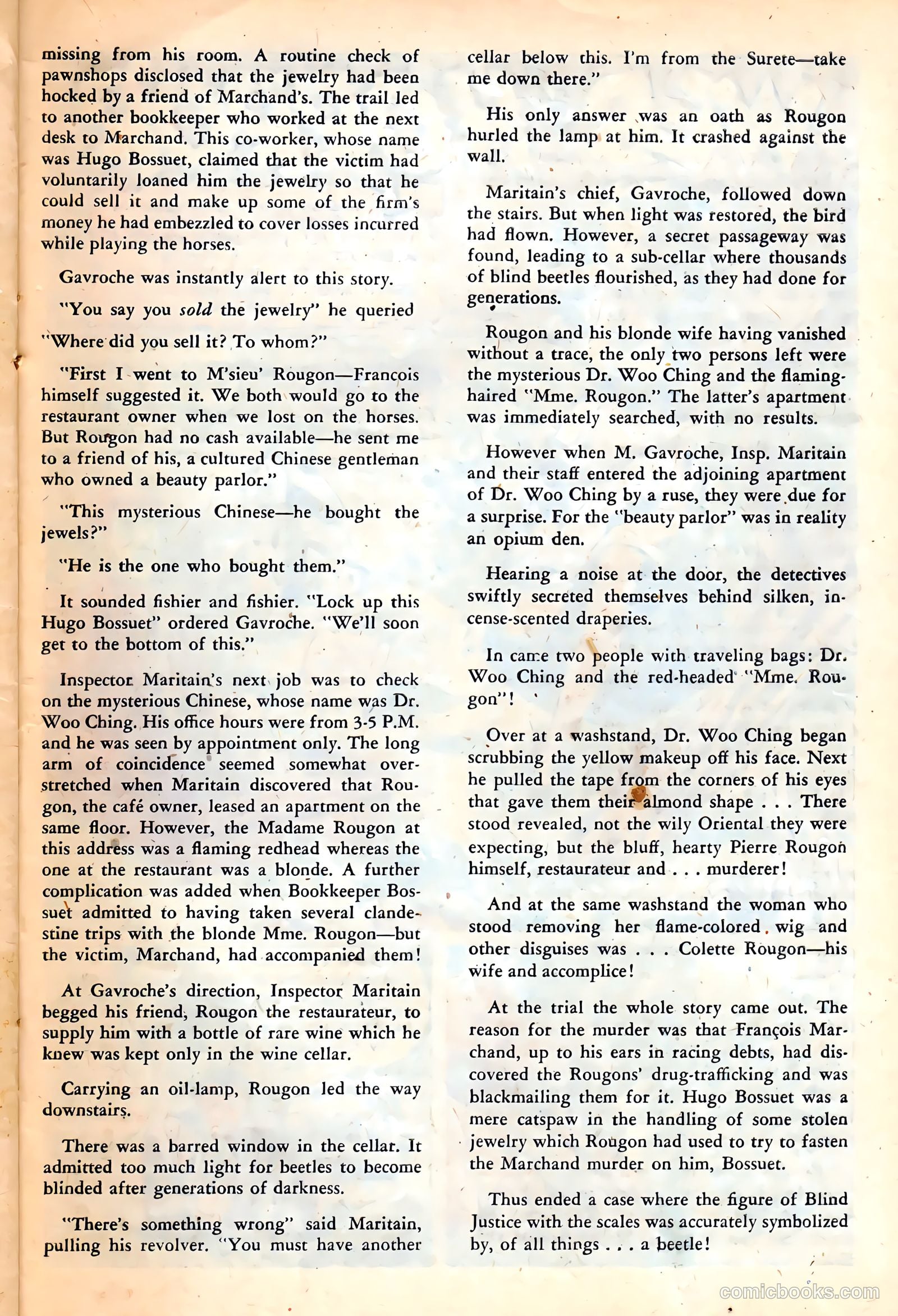 Weird Adventures #2 (1951) — page 21 of 36