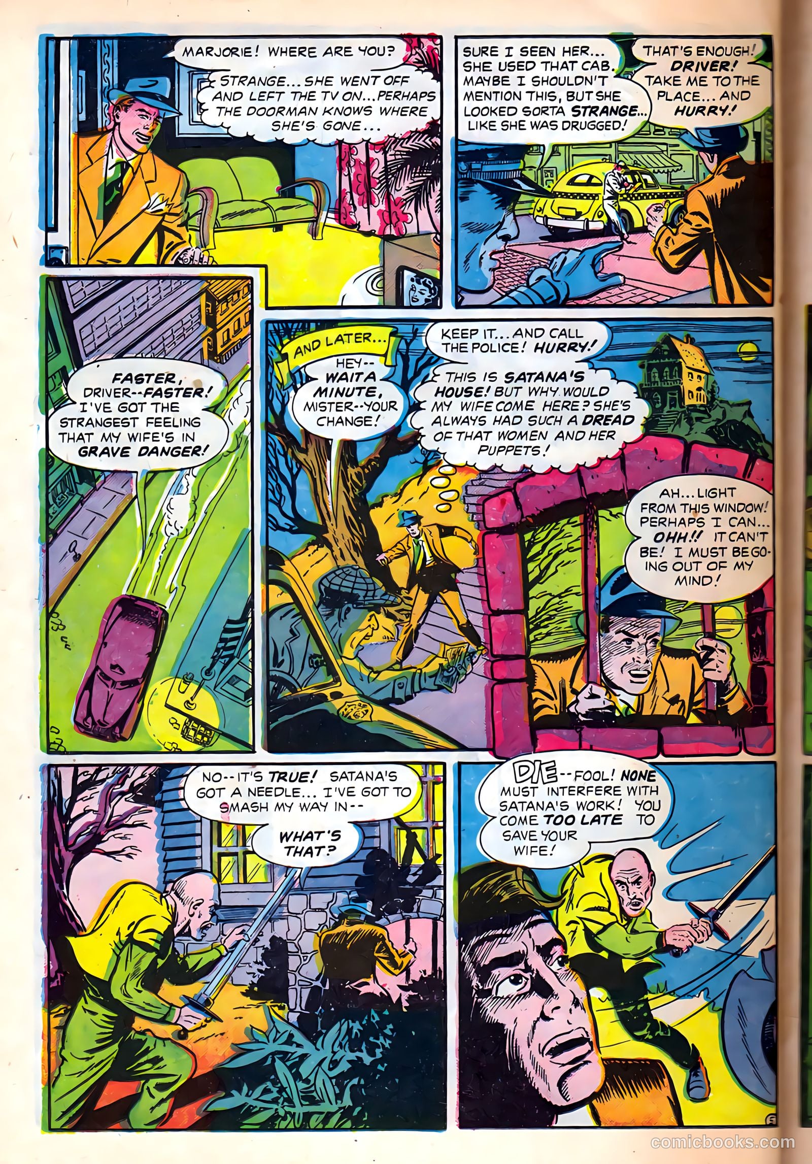 Weird Adventures #2 (1951) — page 32 of 36