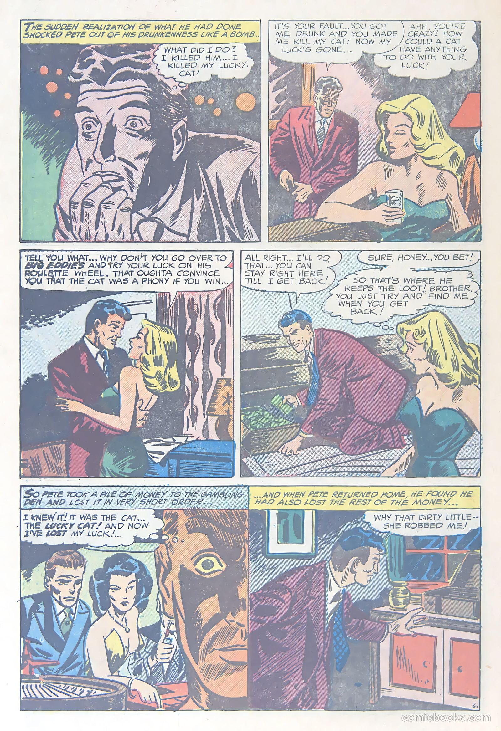 Weird Chills #2 (1954) — page 32 of 36