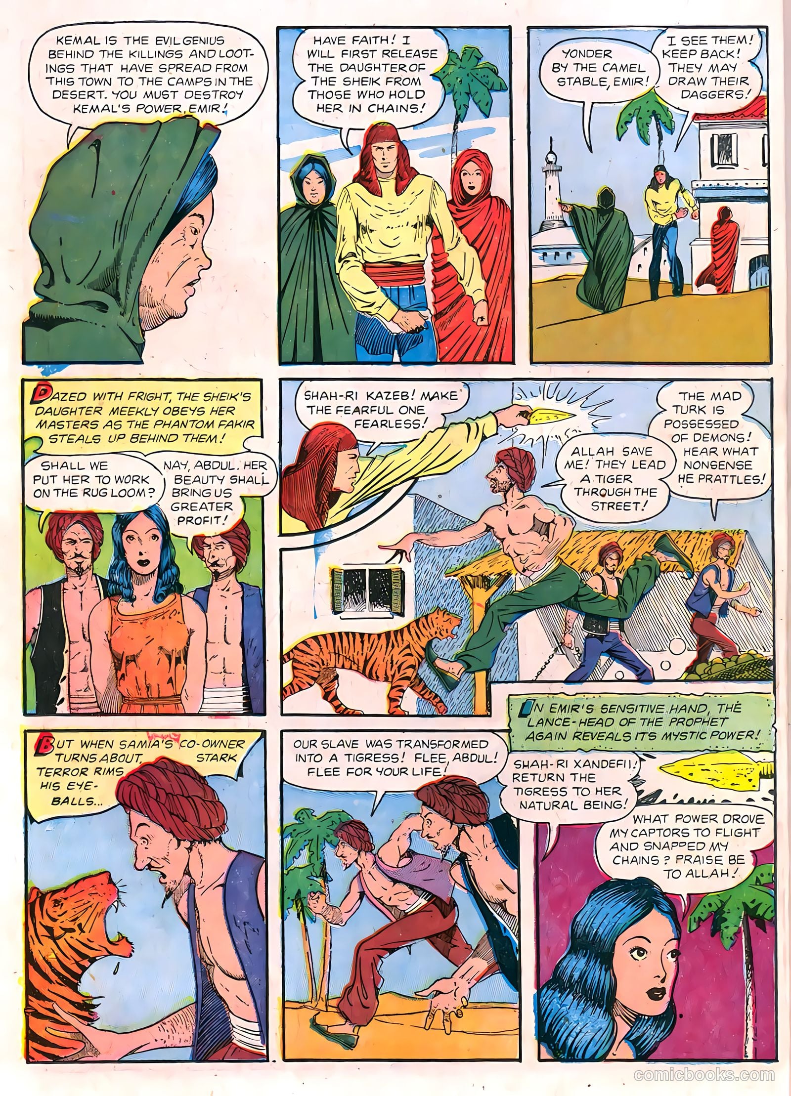 Weird Horrors #3 (1952) — page 14 of 36