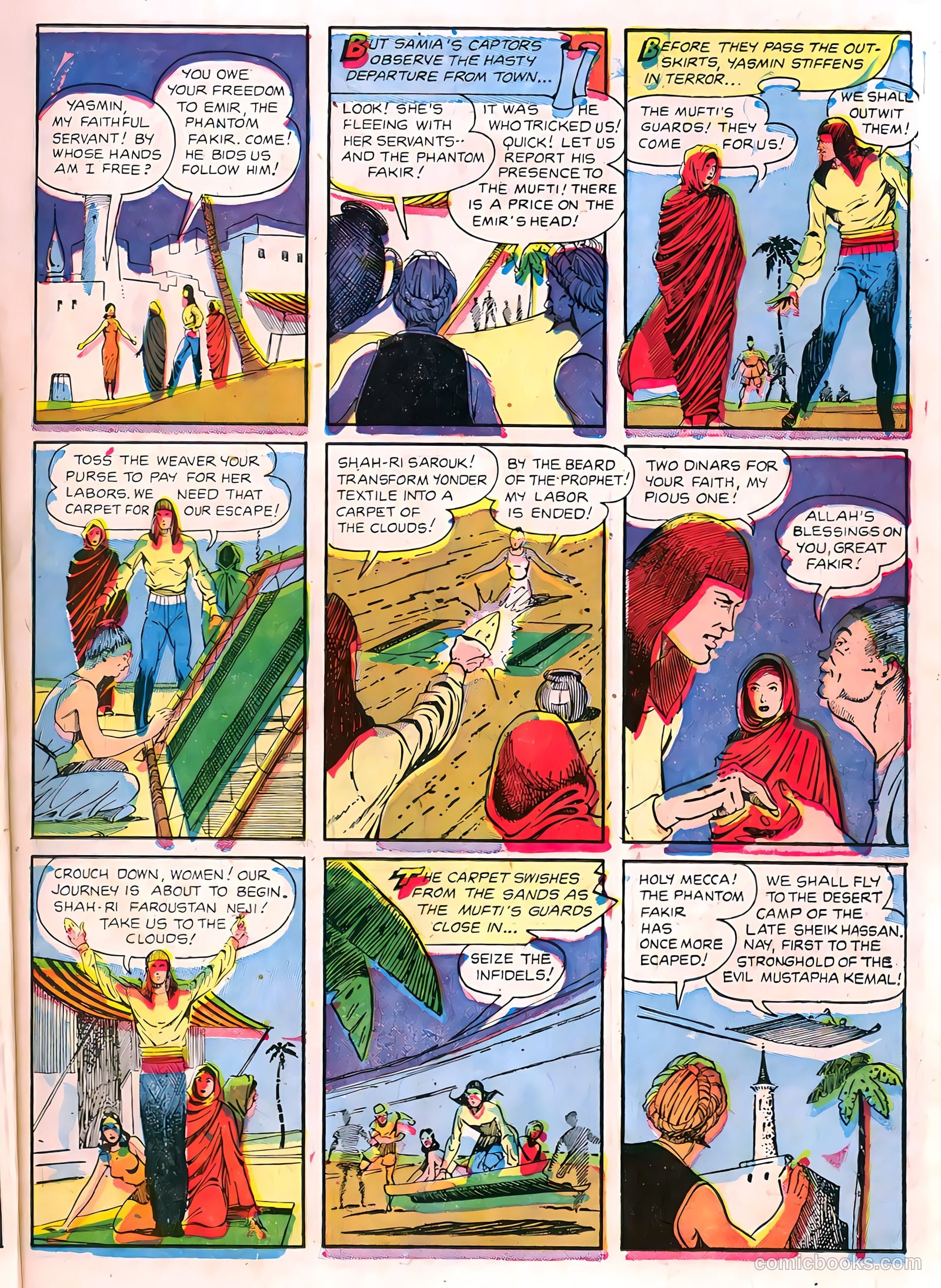 Weird Horrors #3 (1952) — page 15 of 36