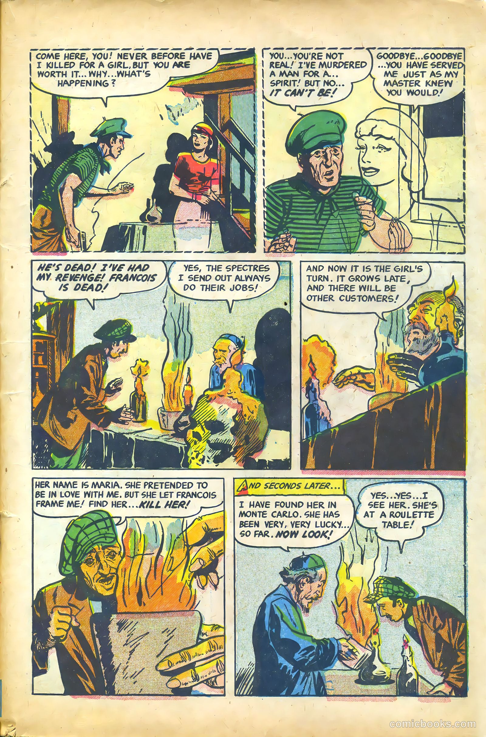 Weird Horrors #6 (1953) — page 21 of 36