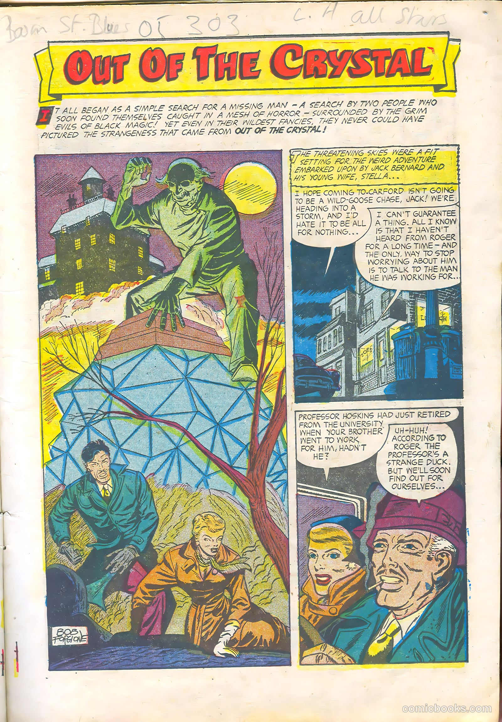 Weird Horrors #7 (1953) — page 11 of 36
