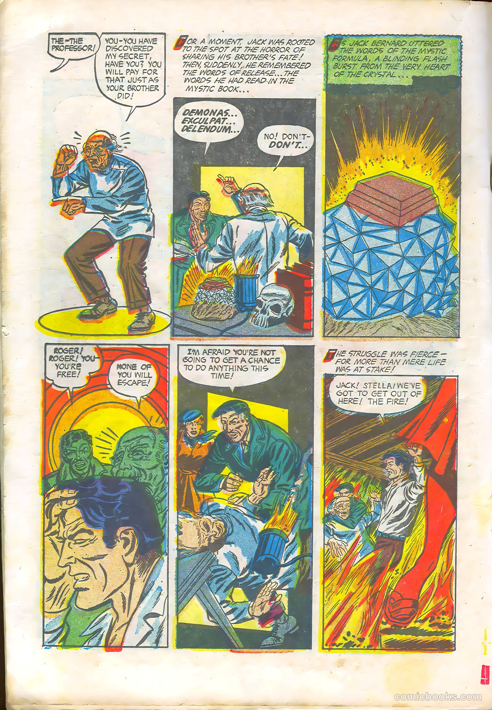 Weird Horrors #7 (1953) — page 18 of 36