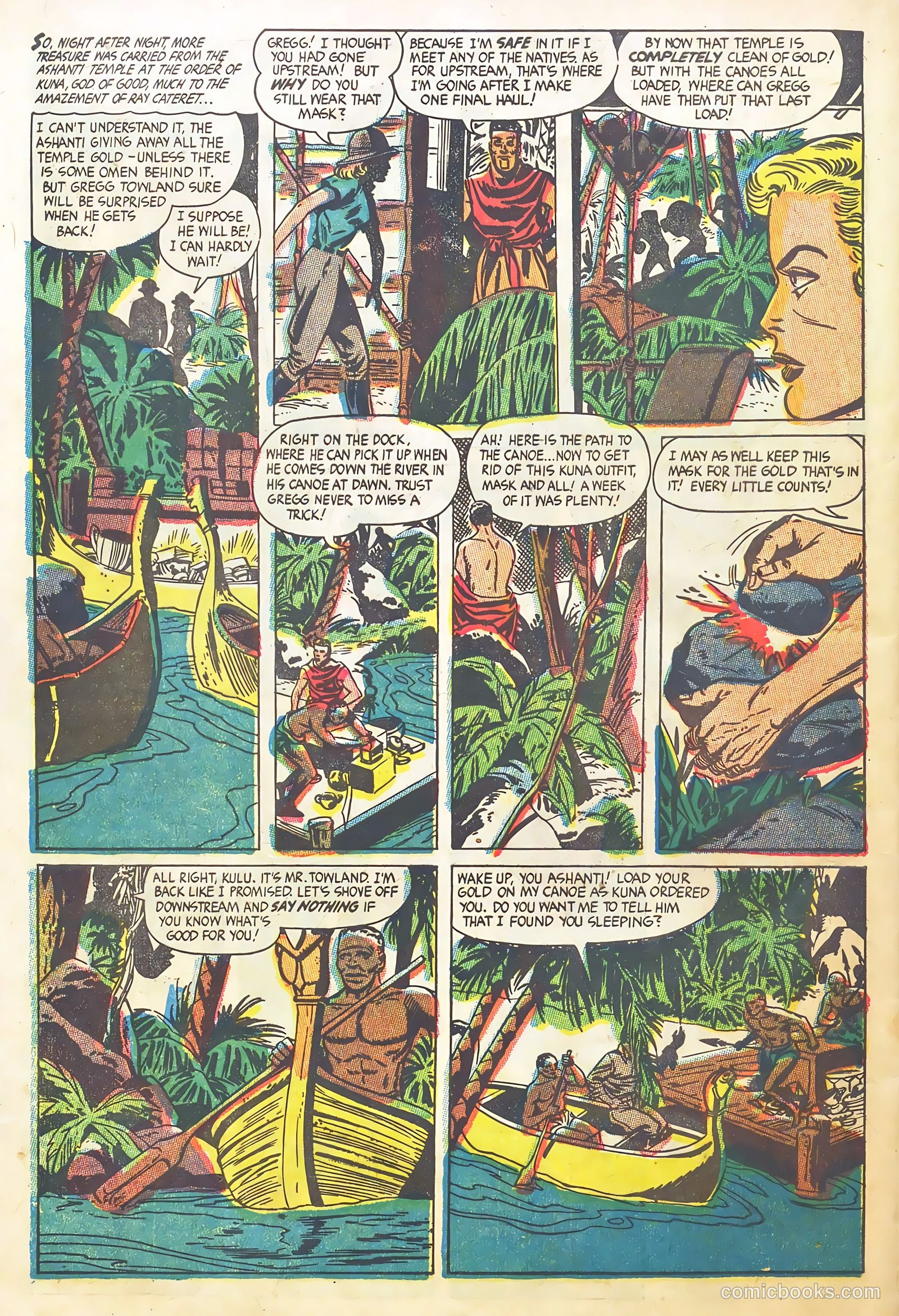 Weird Horrors #8 (1953) — page 32 of 37
