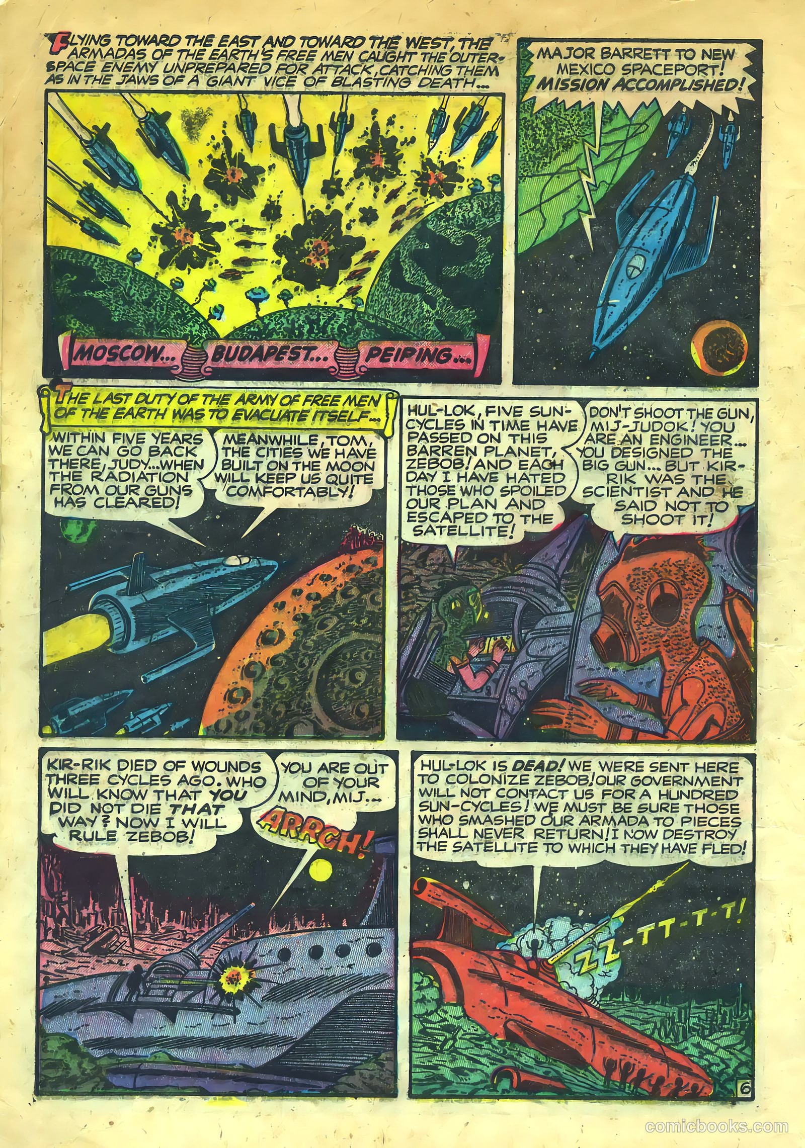 Weird Tales of the Future #4 (1952) — page 8 of 36
