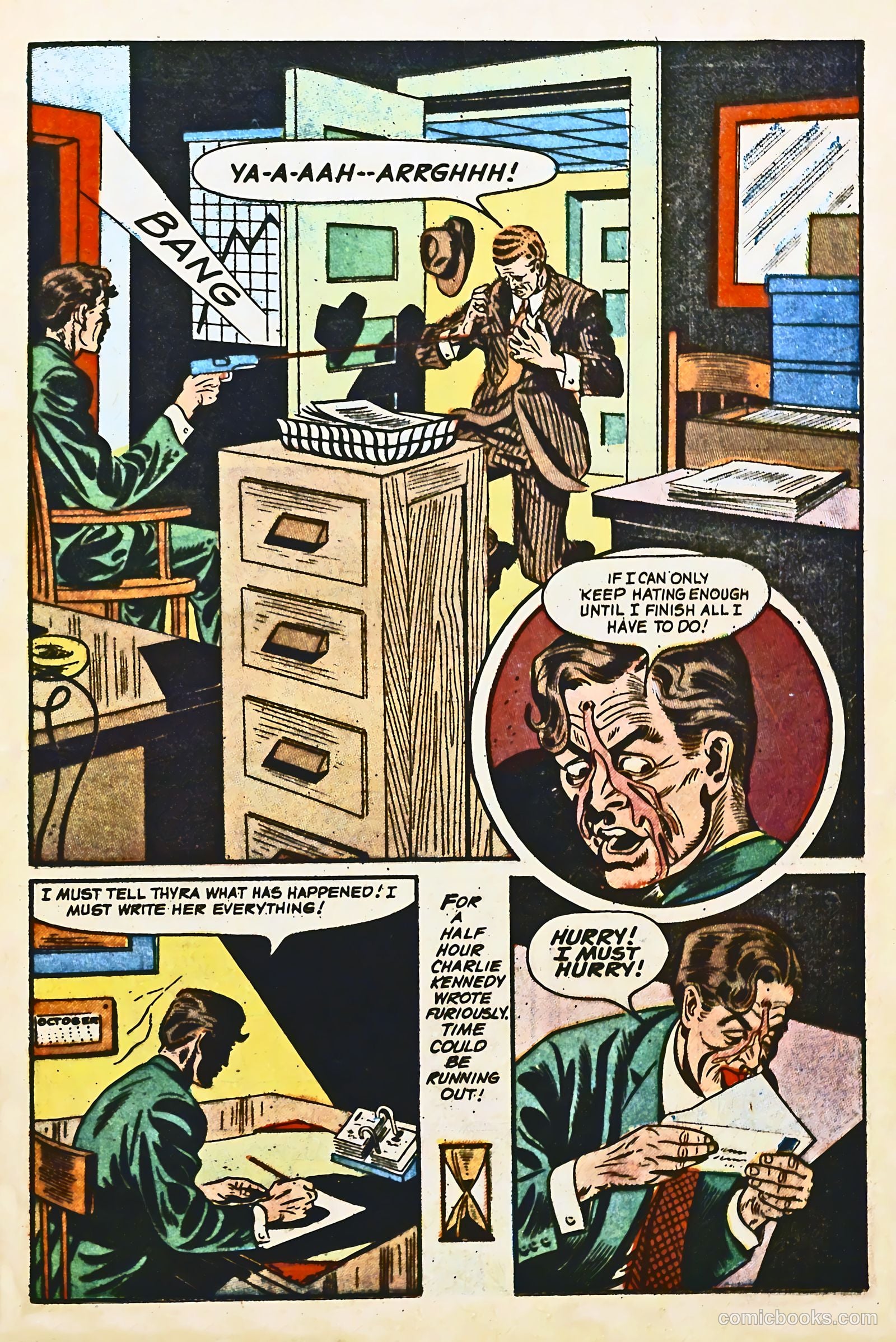 Weird Terror #13 (1954) — page 15 of 36