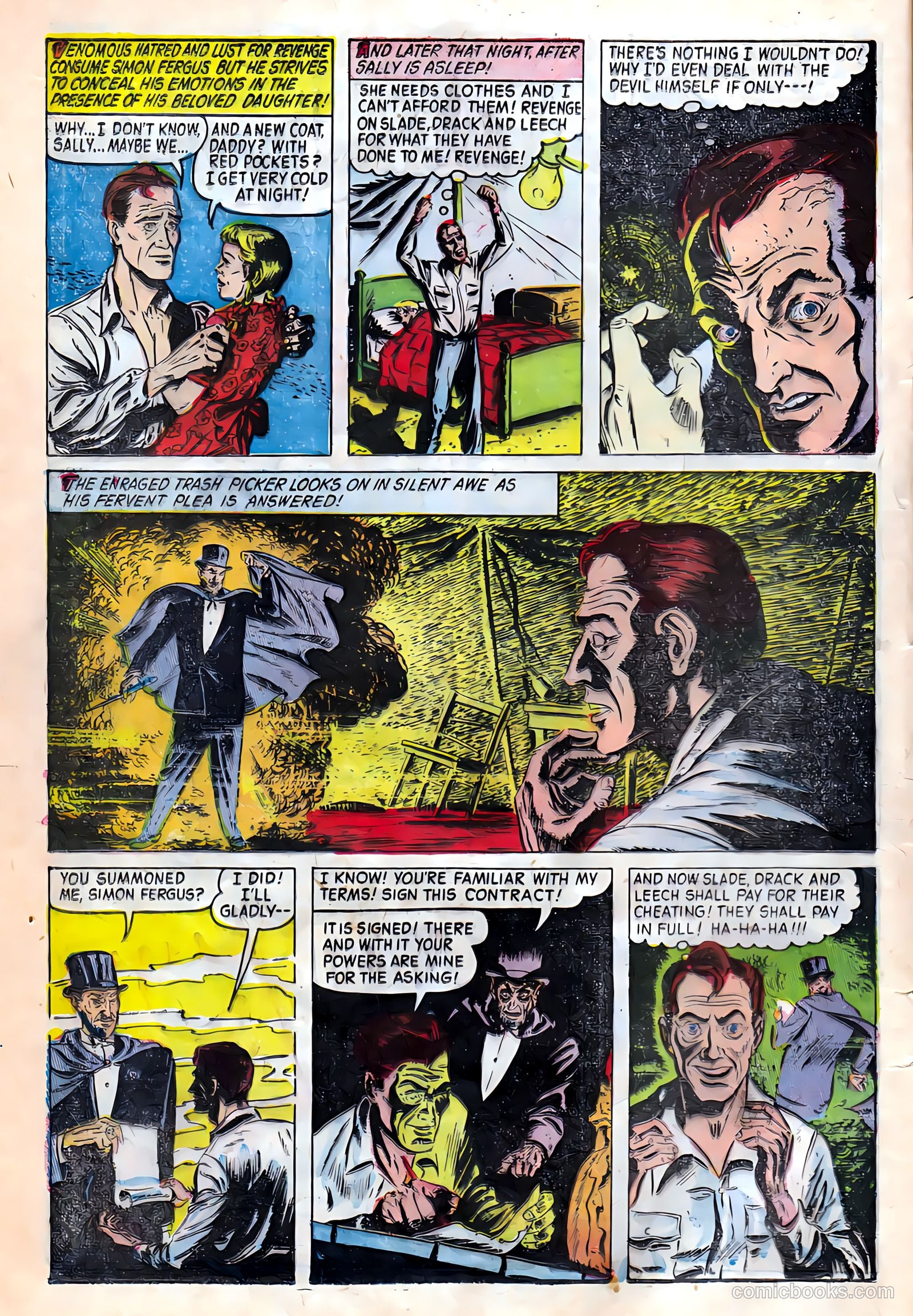 Weird Terror #2 (1952) — page 12 of 36