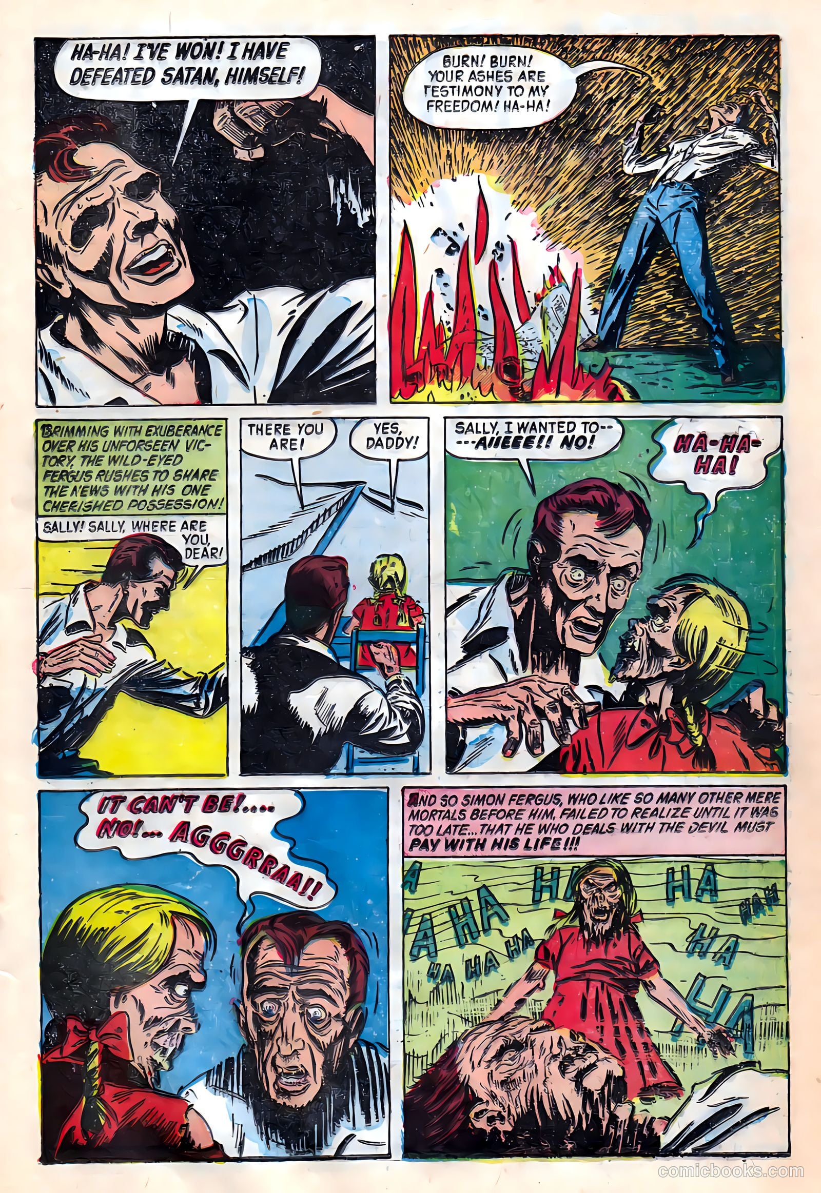 Weird Terror #2 (1952) — page 17 of 36