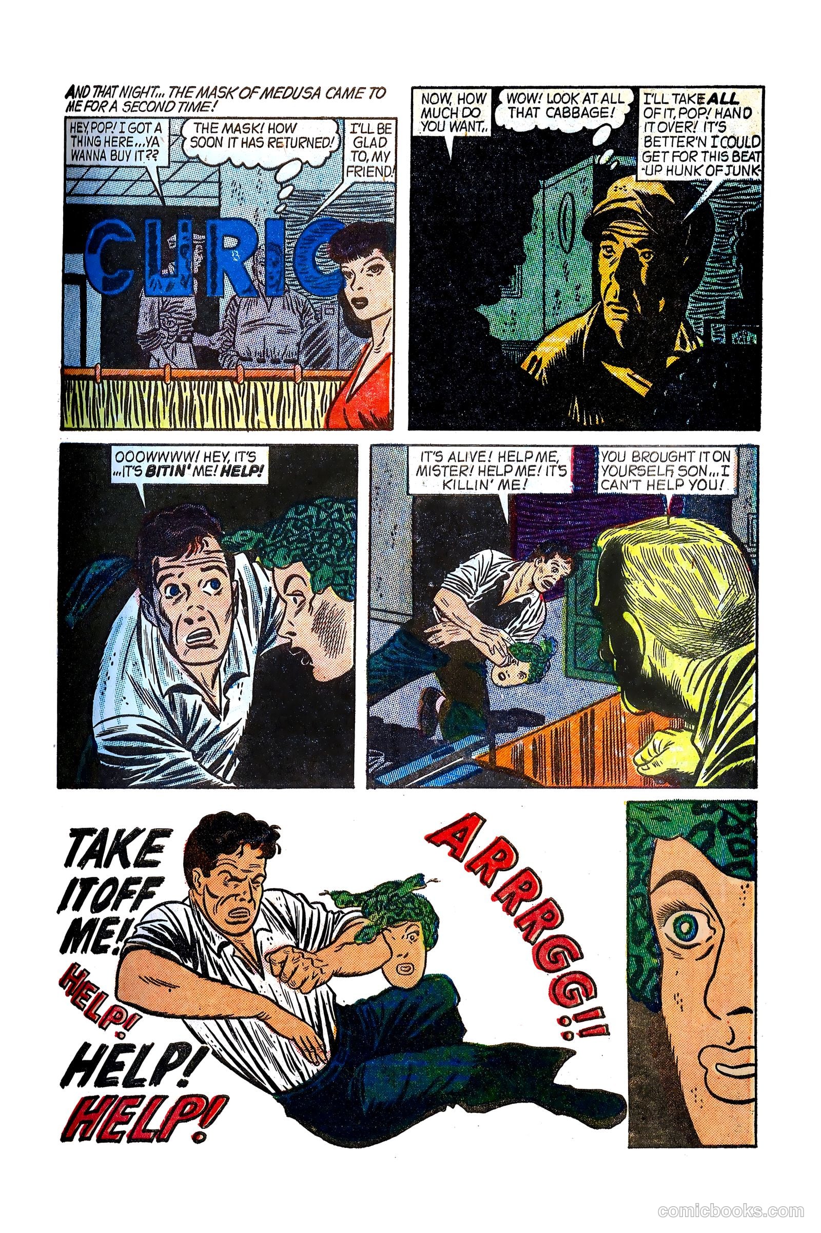 Weird Terror #3 (1953) — page 7 of 36