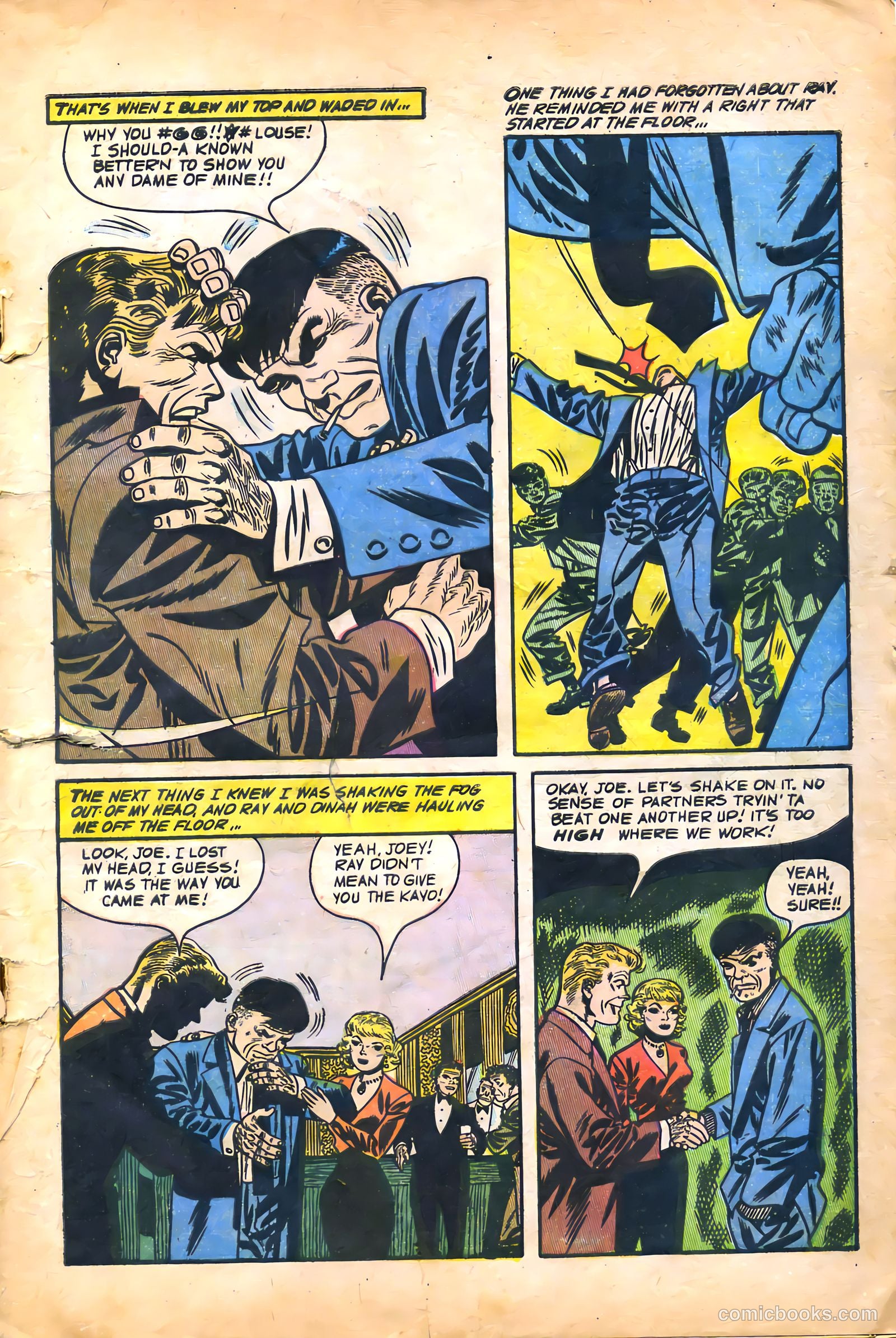 Weird Terror #7 (1953) — page 5 of 36