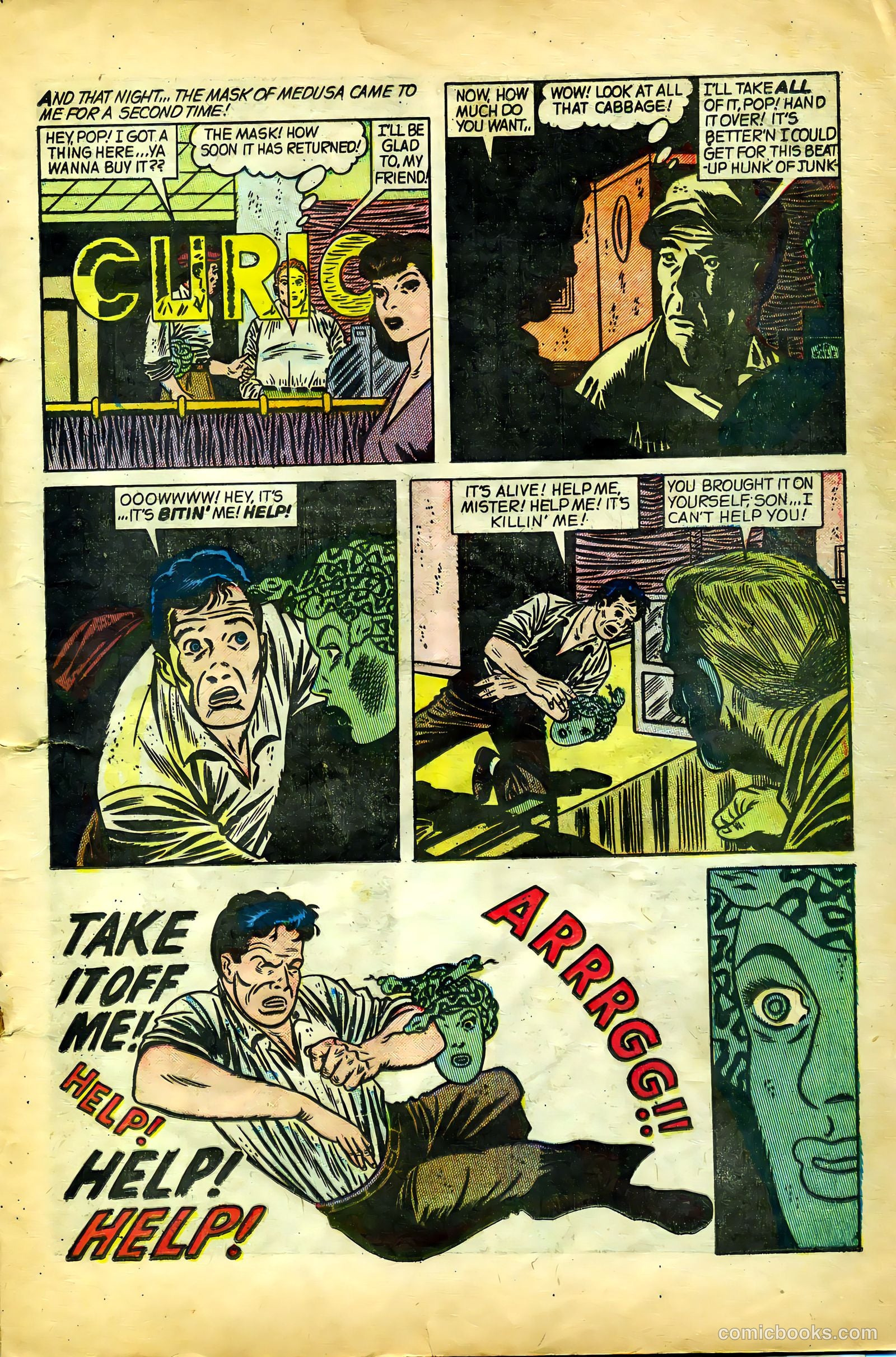 Weird Terror #7 (1953) — page 17 of 36