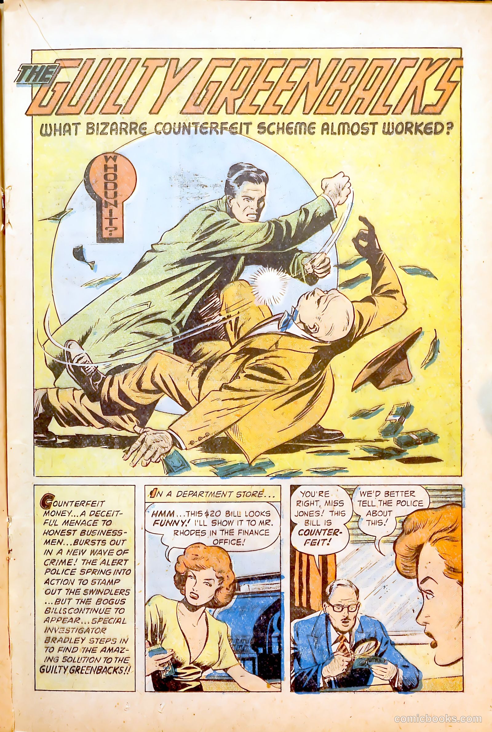 Whodunit #1 (1948) — page 25 of 52