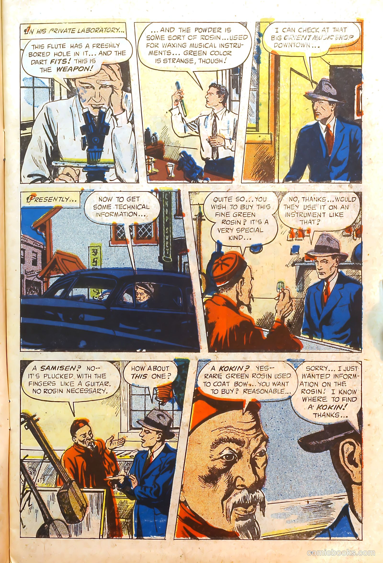 Whodunit #2 (1948) — page 9 of 52