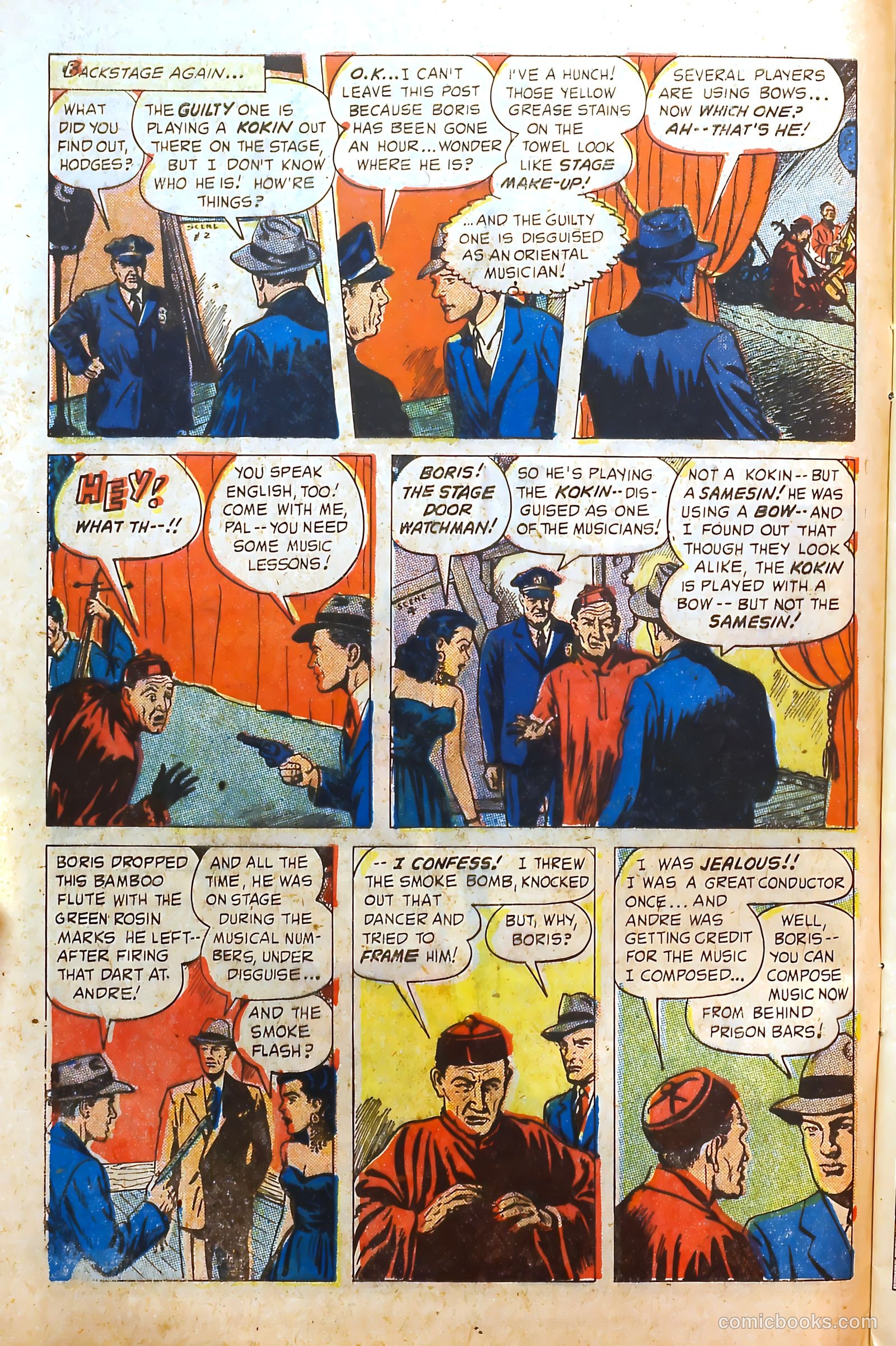 Whodunit #2 (1948) — page 10 of 52