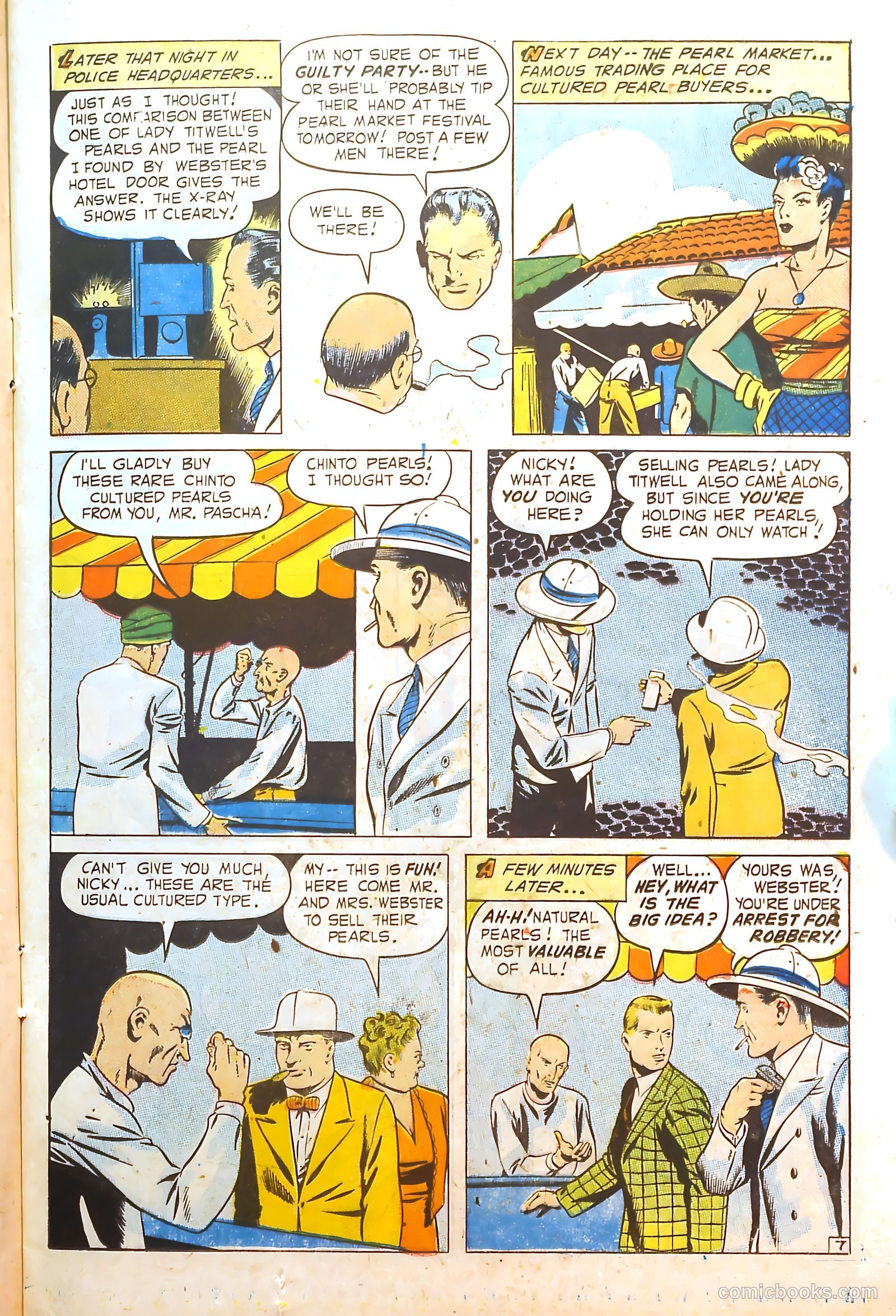 Whodunit #2 (1948) — page 17 of 52