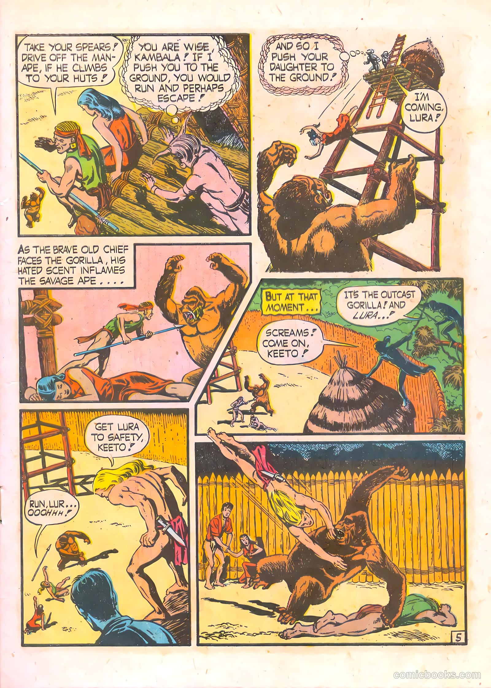 Wild! #11 (1951) — page 7 of 36