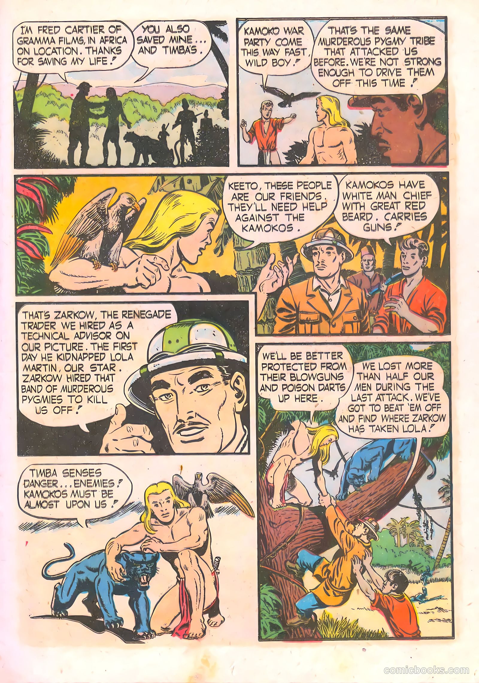 Wild! #11 (1951) — page 13 of 36