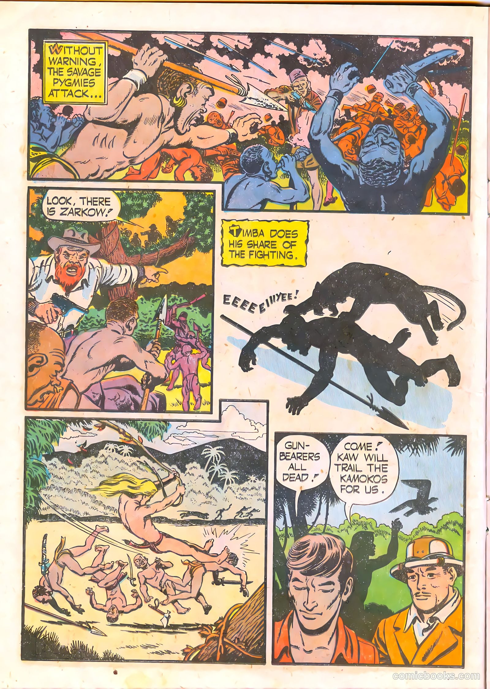 Wild! #11 (1951) — page 14 of 36