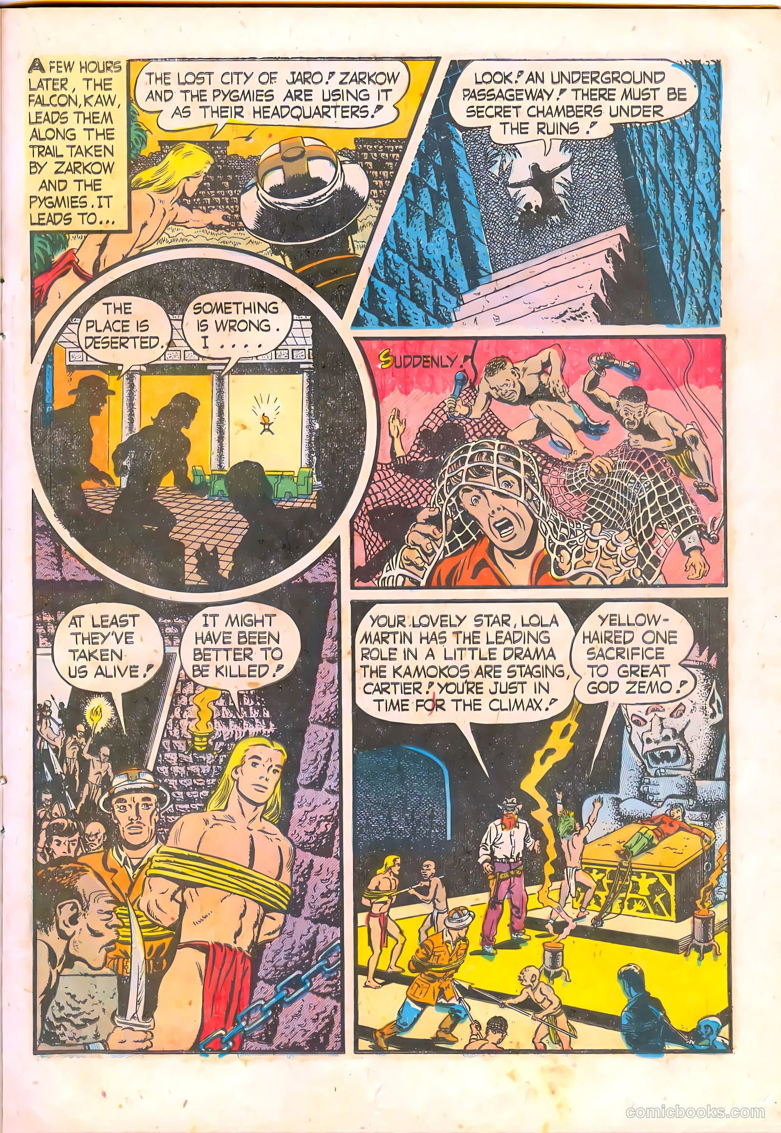 Wild! #11 (1951) — page 15 of 36