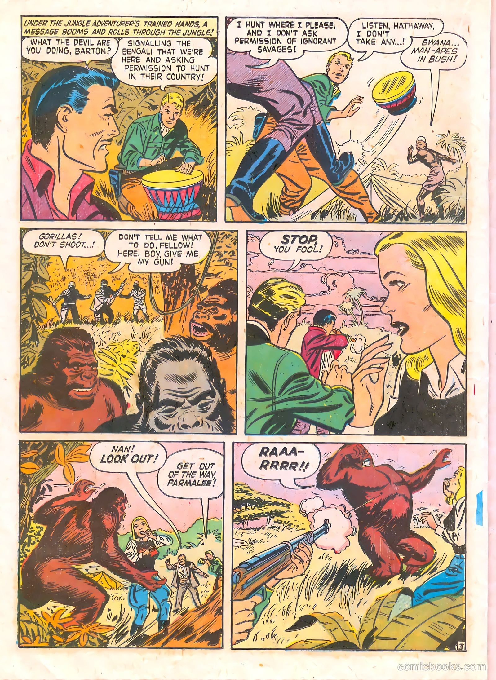 Wild! #11 (1951) — page 22 of 36