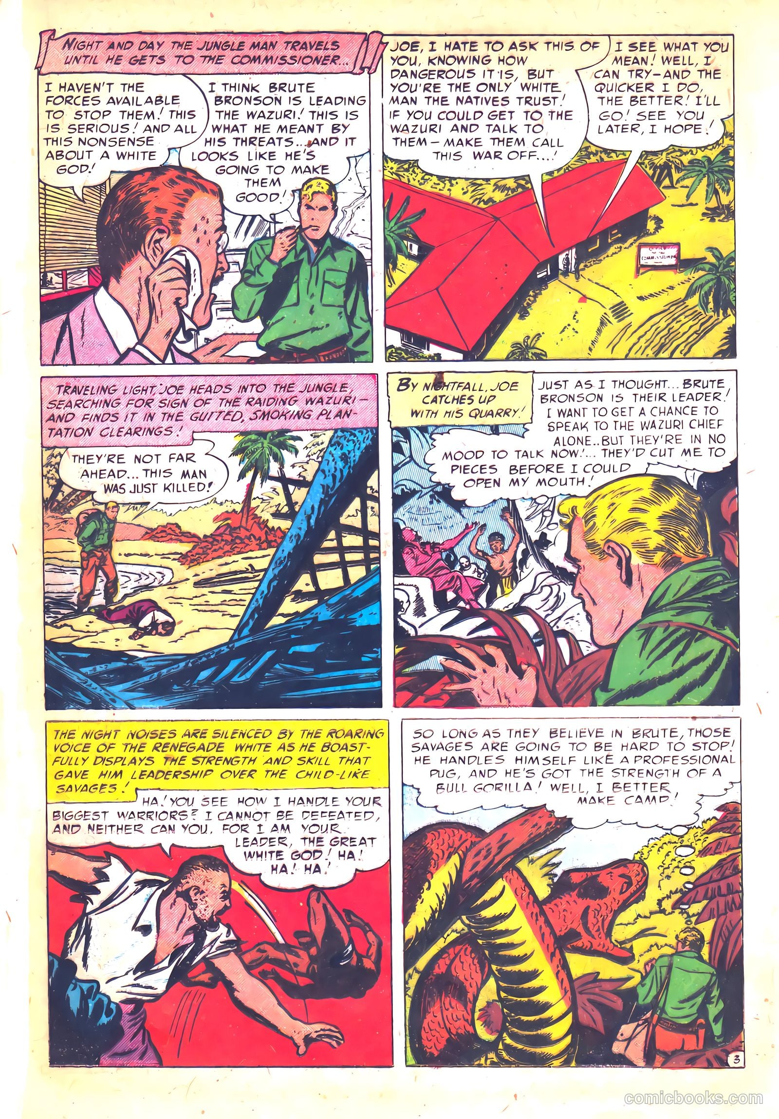 Wild! #12 (1951) — page 23 of 36