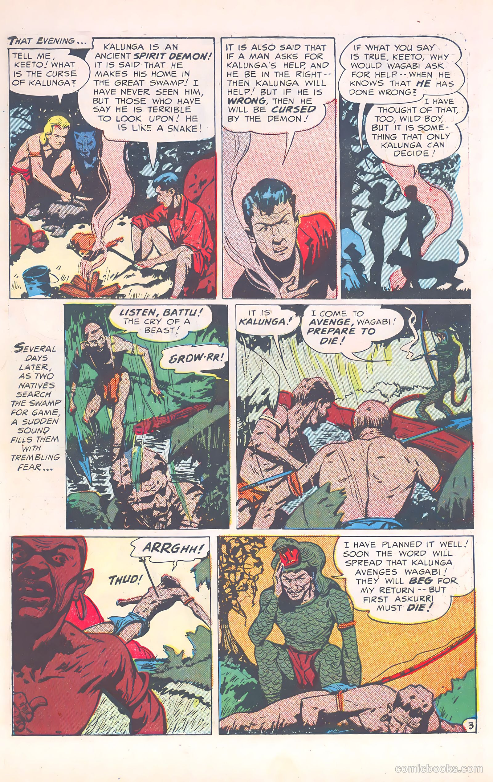 Wild Boy of the Congo #12 (1954) — page 5 of 36