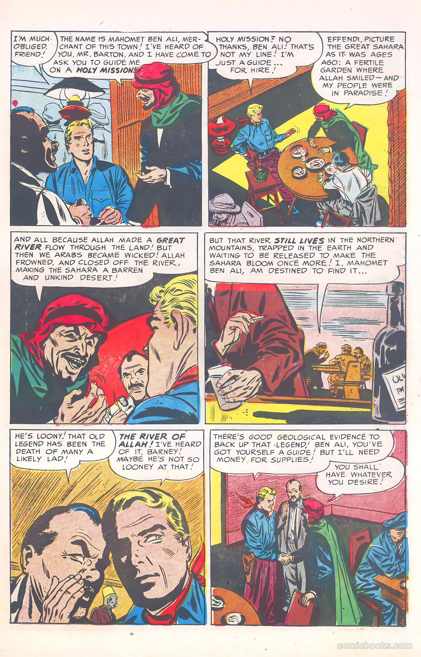 Wild Boy of the Congo #12 (1954) — page 21 of 36