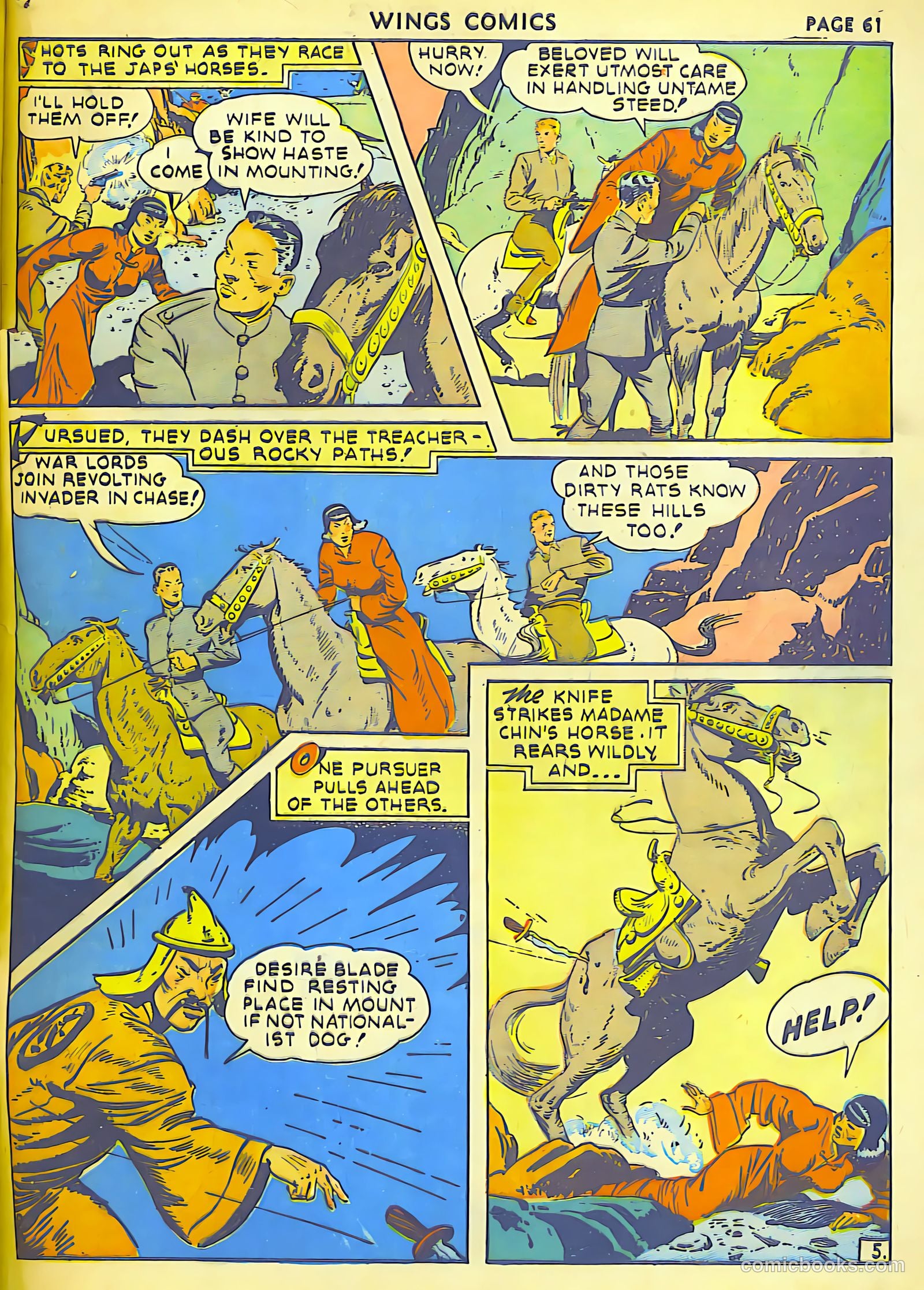 Wings Comics #18 (1942) — page 63 of 68