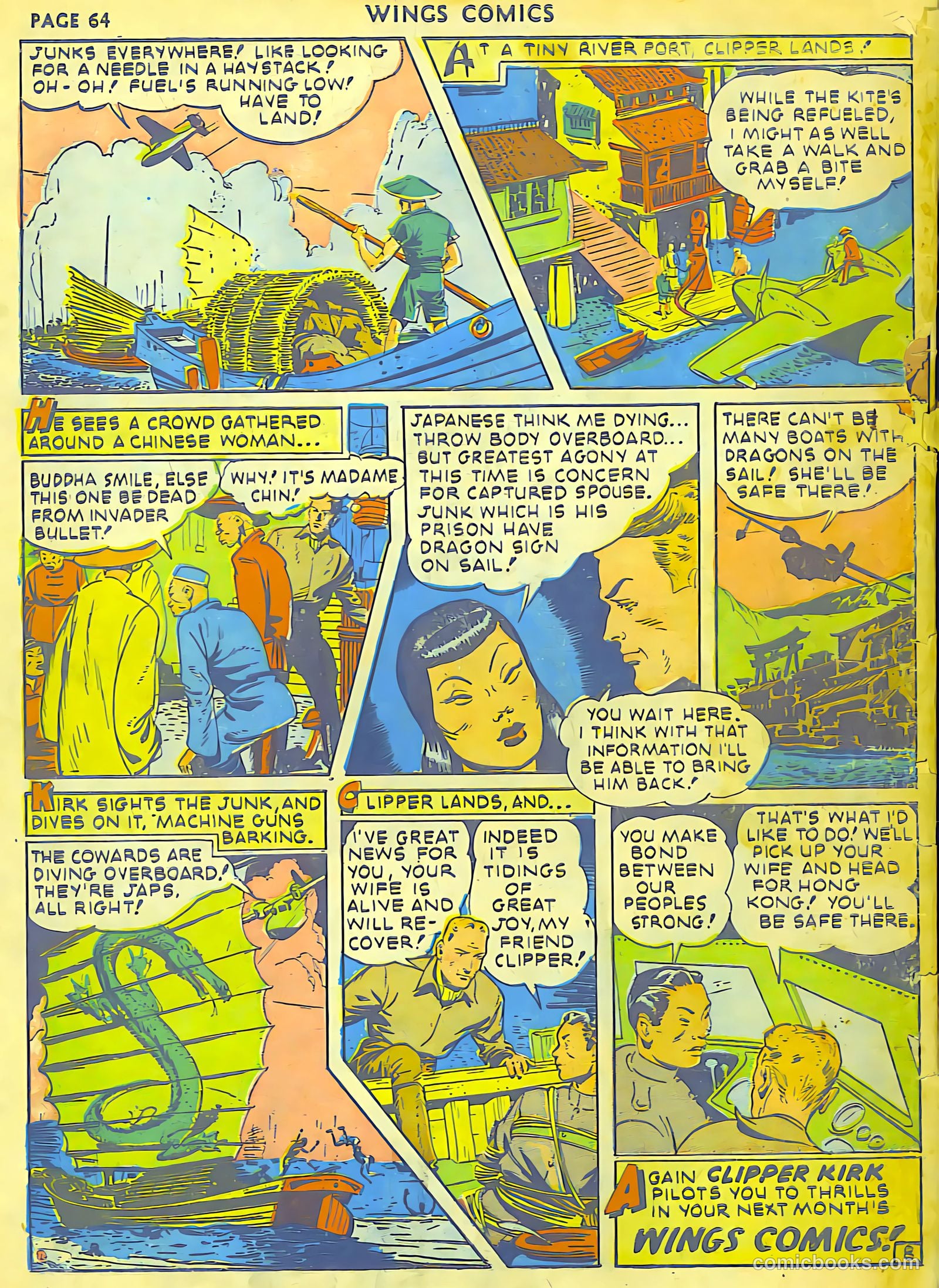 Wings Comics #18 (1942) — page 66 of 68