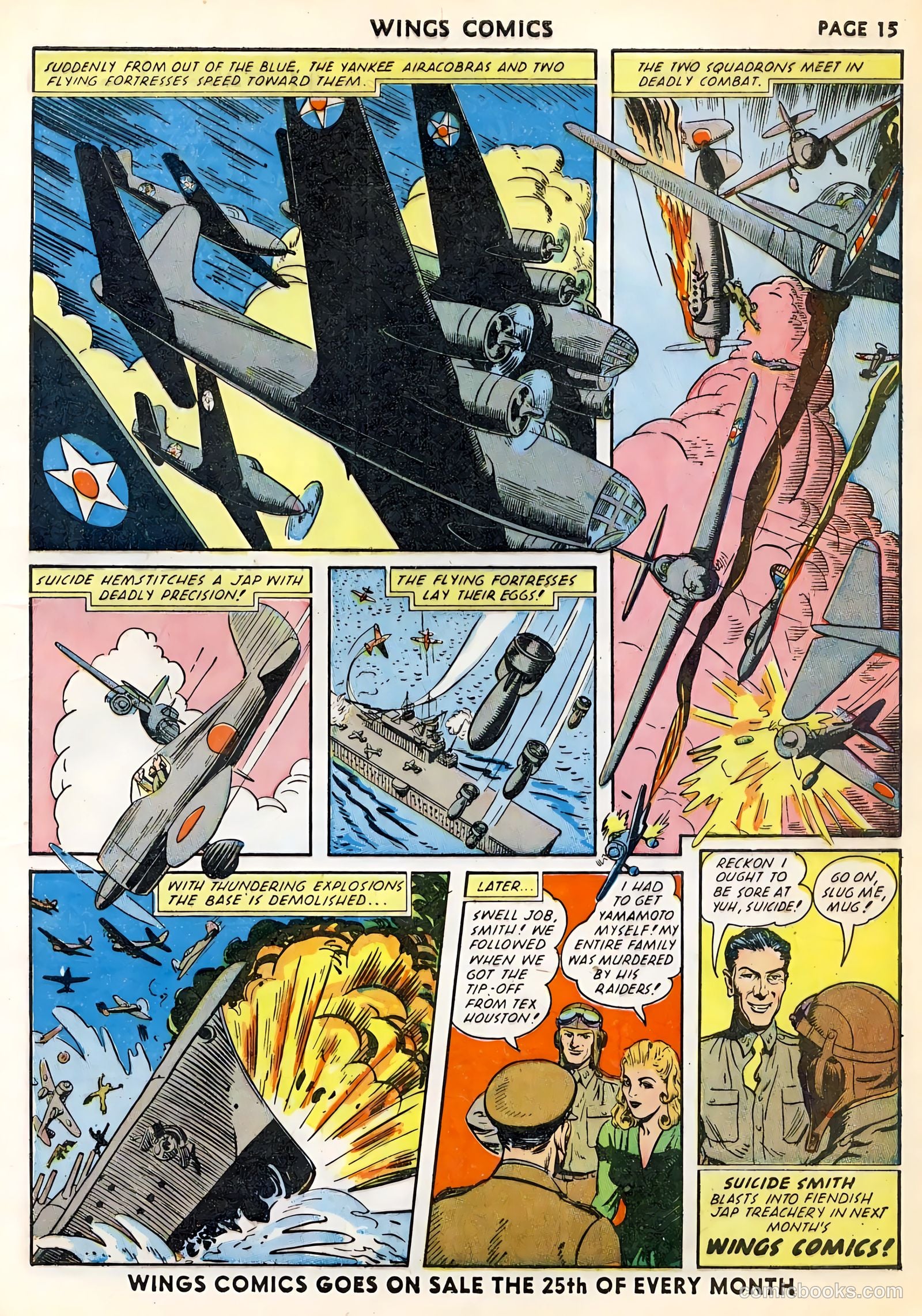 Wings Comics #23 (1942) — page 17 of 68