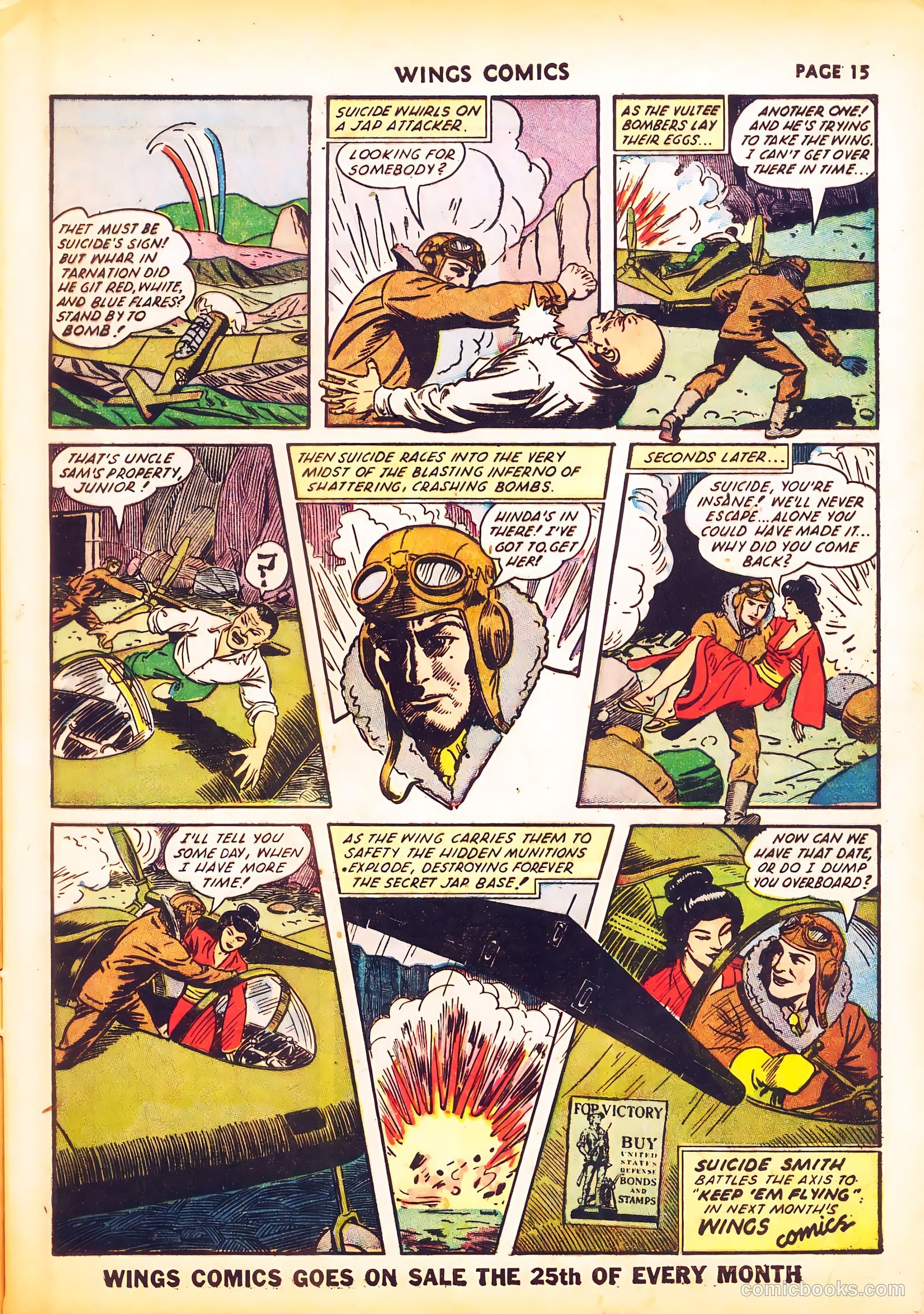 Wings Comics #24 (1942) — page 17 of 68