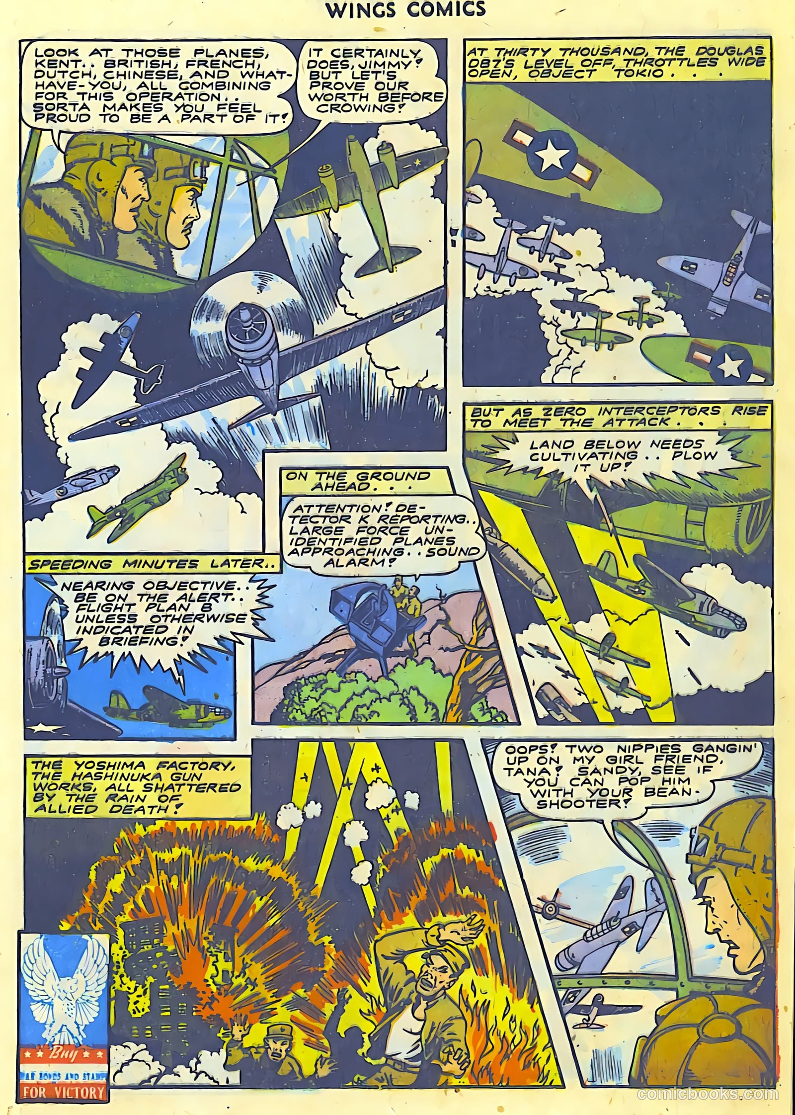 Wings Comics #43 (1944) — page 33 of 60