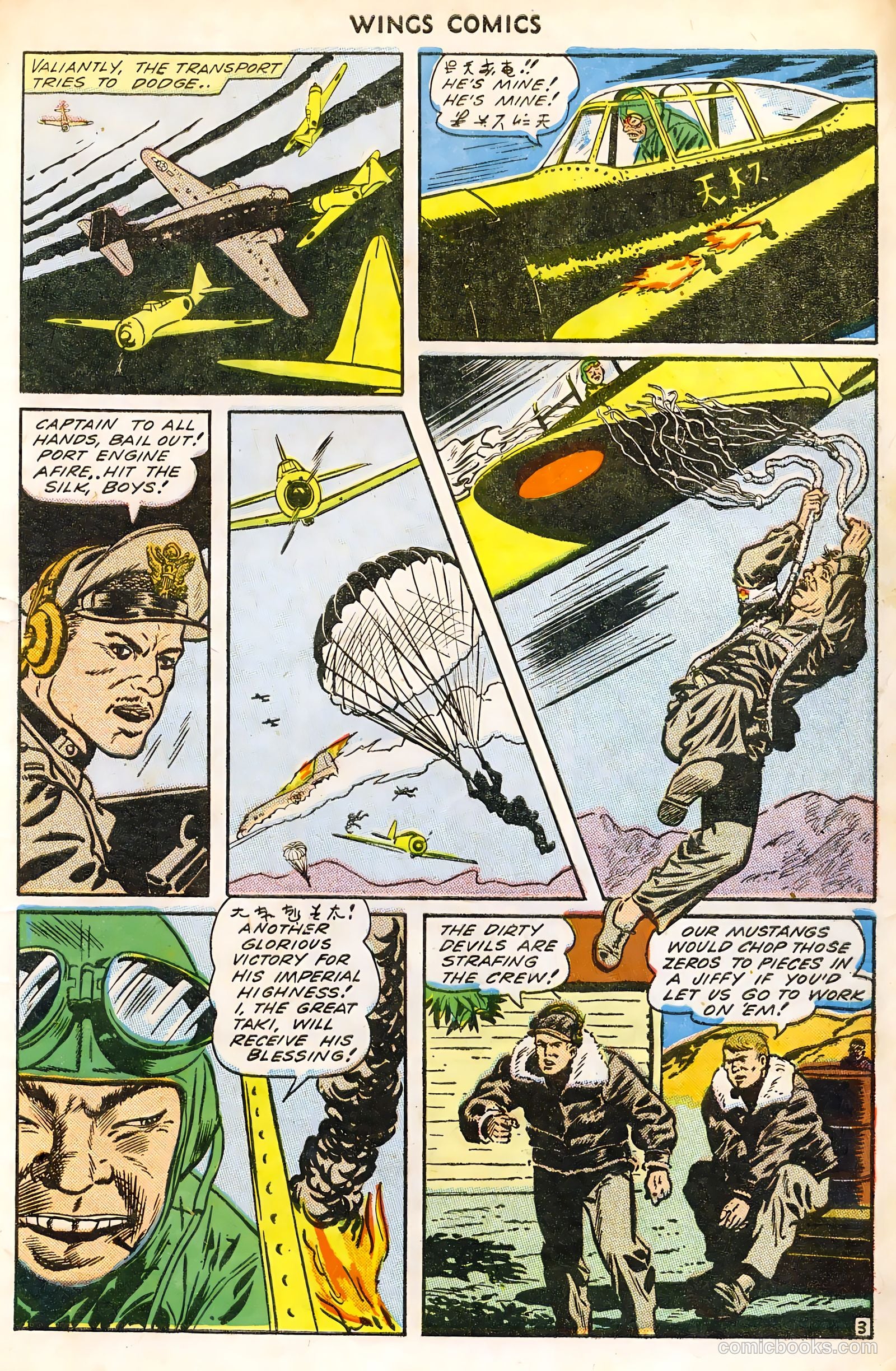 Wings Comics #46 (1944) — page 5 of 52