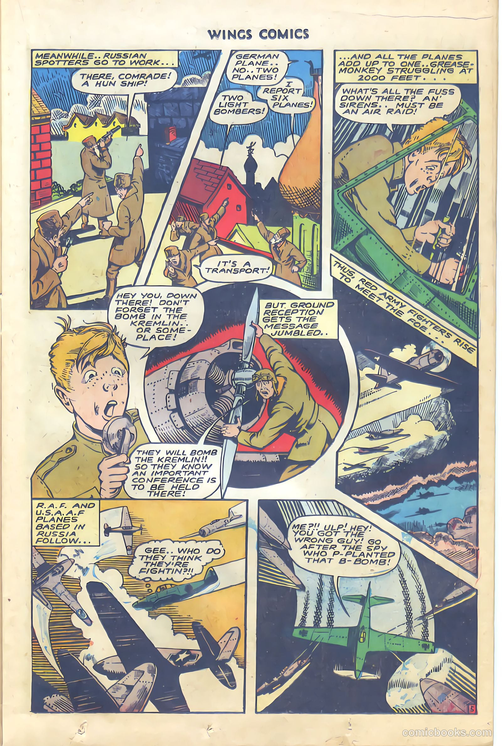 Wings Comics #47 (1944) — page 17 of 52