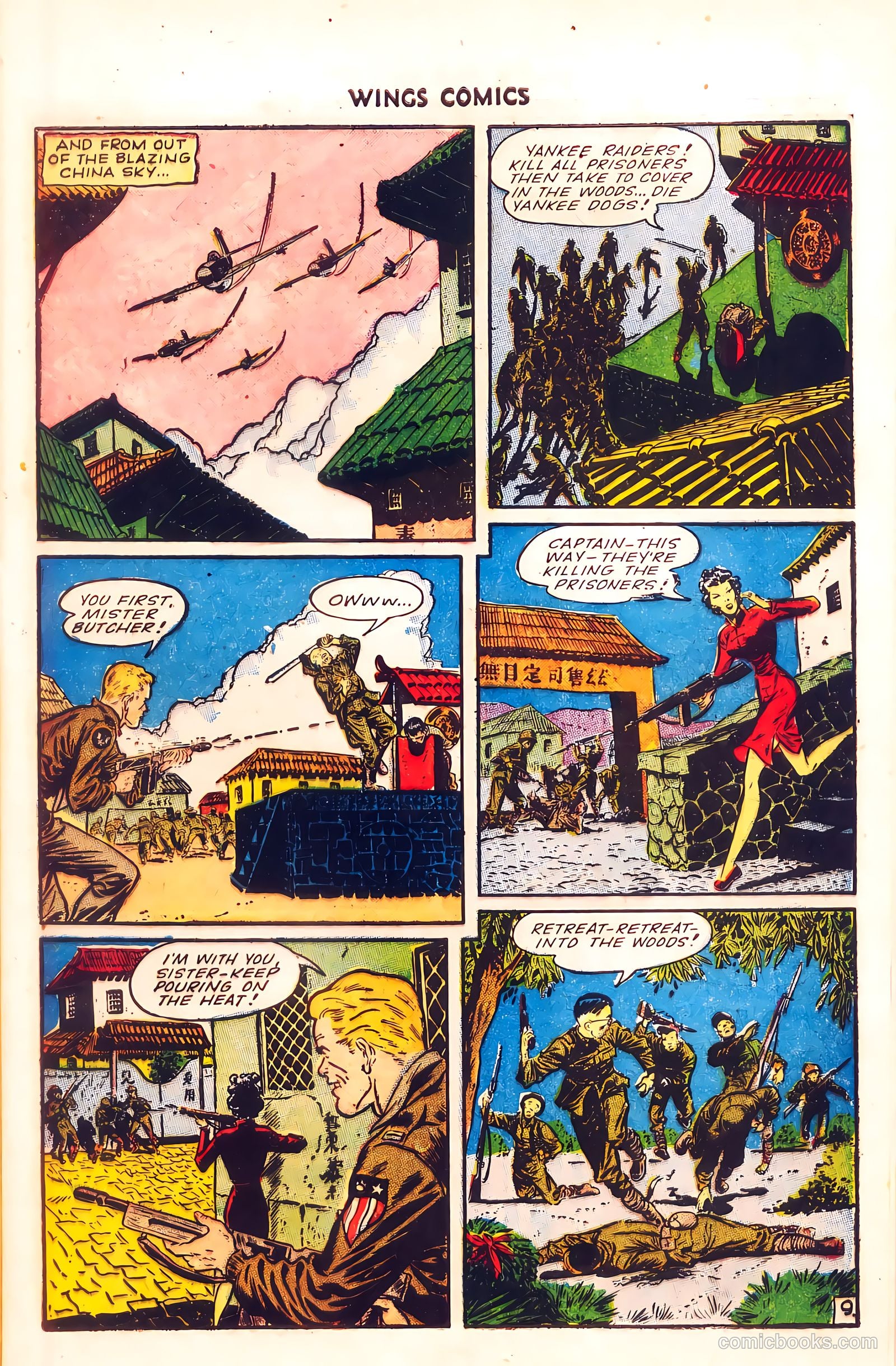 Wings Comics #56 (1945) — page 12 of 54
