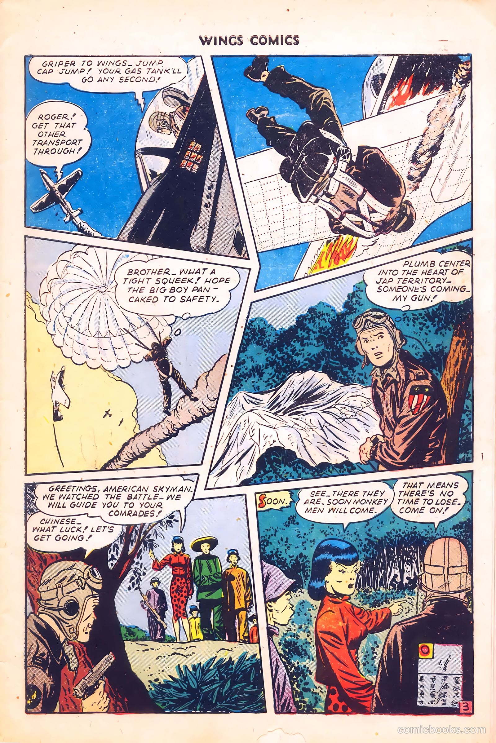 Wings Comics #57 (1945) — page 5 of 53