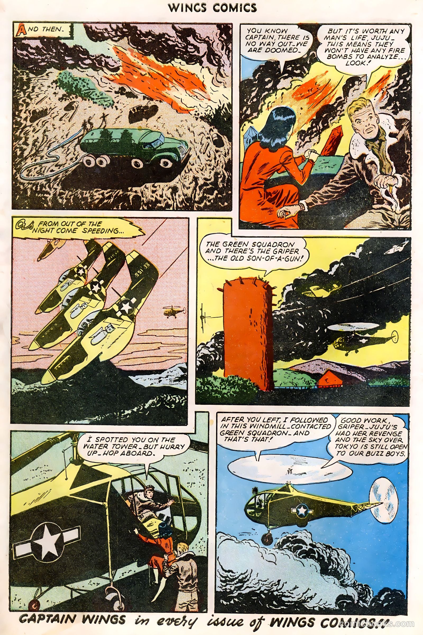 Wings Comics #59 (1945) — page 12 of 52
