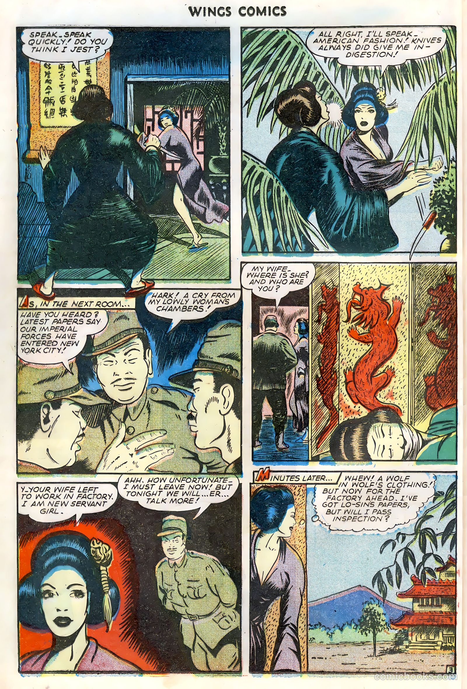 Wings Comics #59 (1945) — page 32 of 52