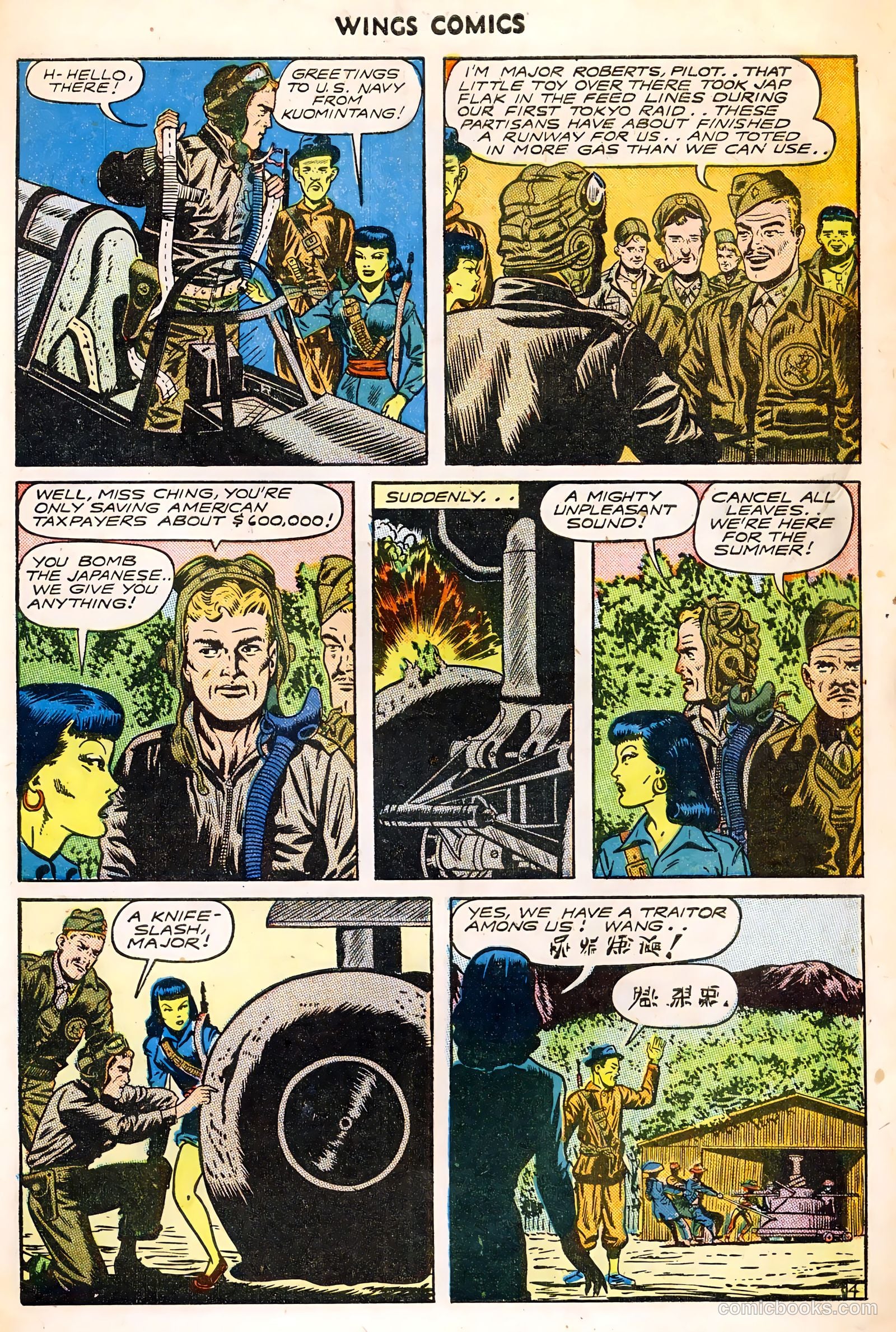 Wings Comics #60 (1945) — page 31 of 36