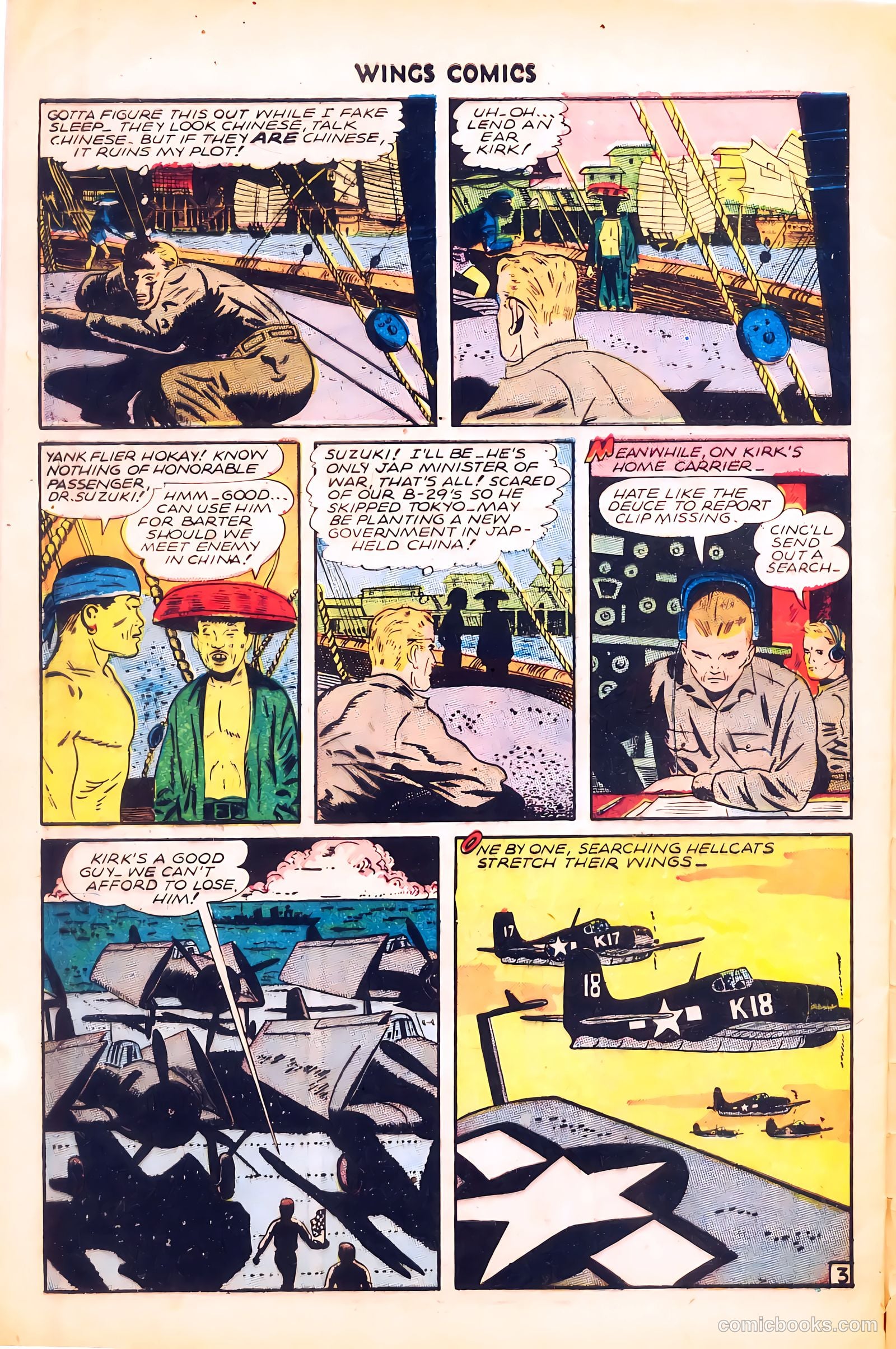 Wings Comics #62 (1945) — page 32 of 36