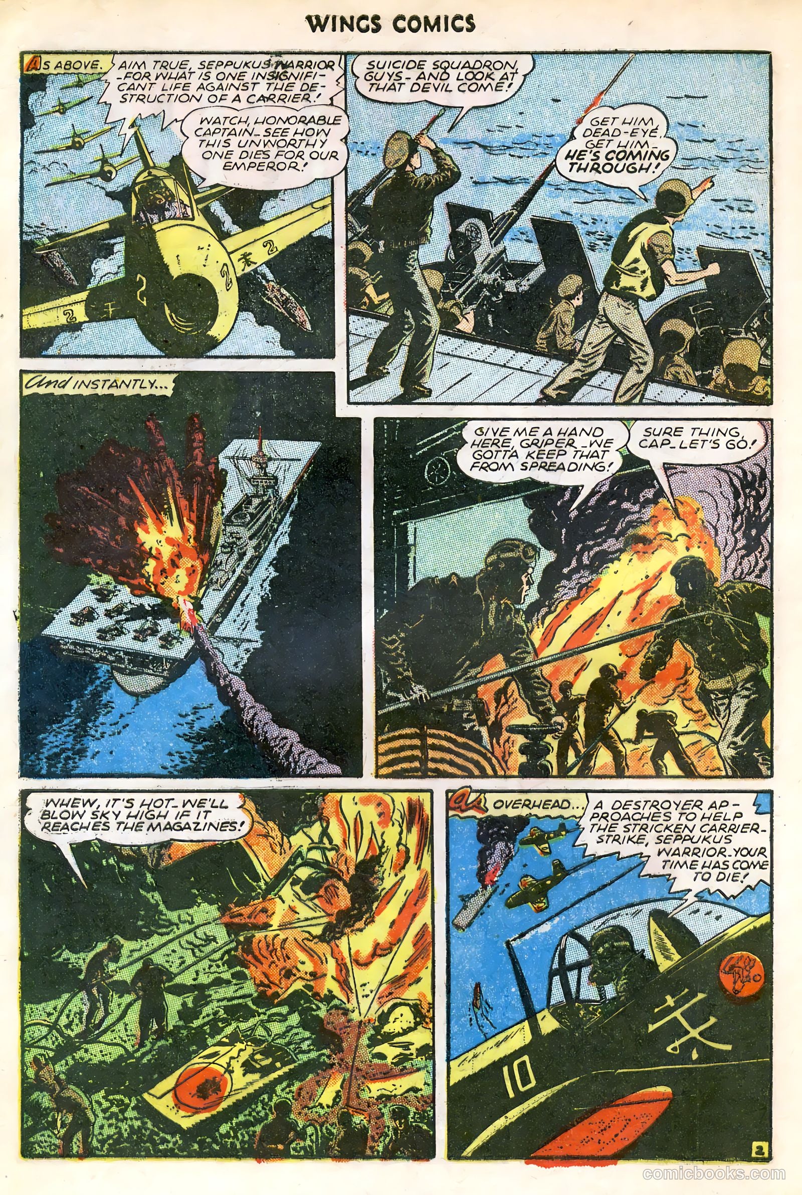 Wings Comics #63 (1945) — page 4 of 36