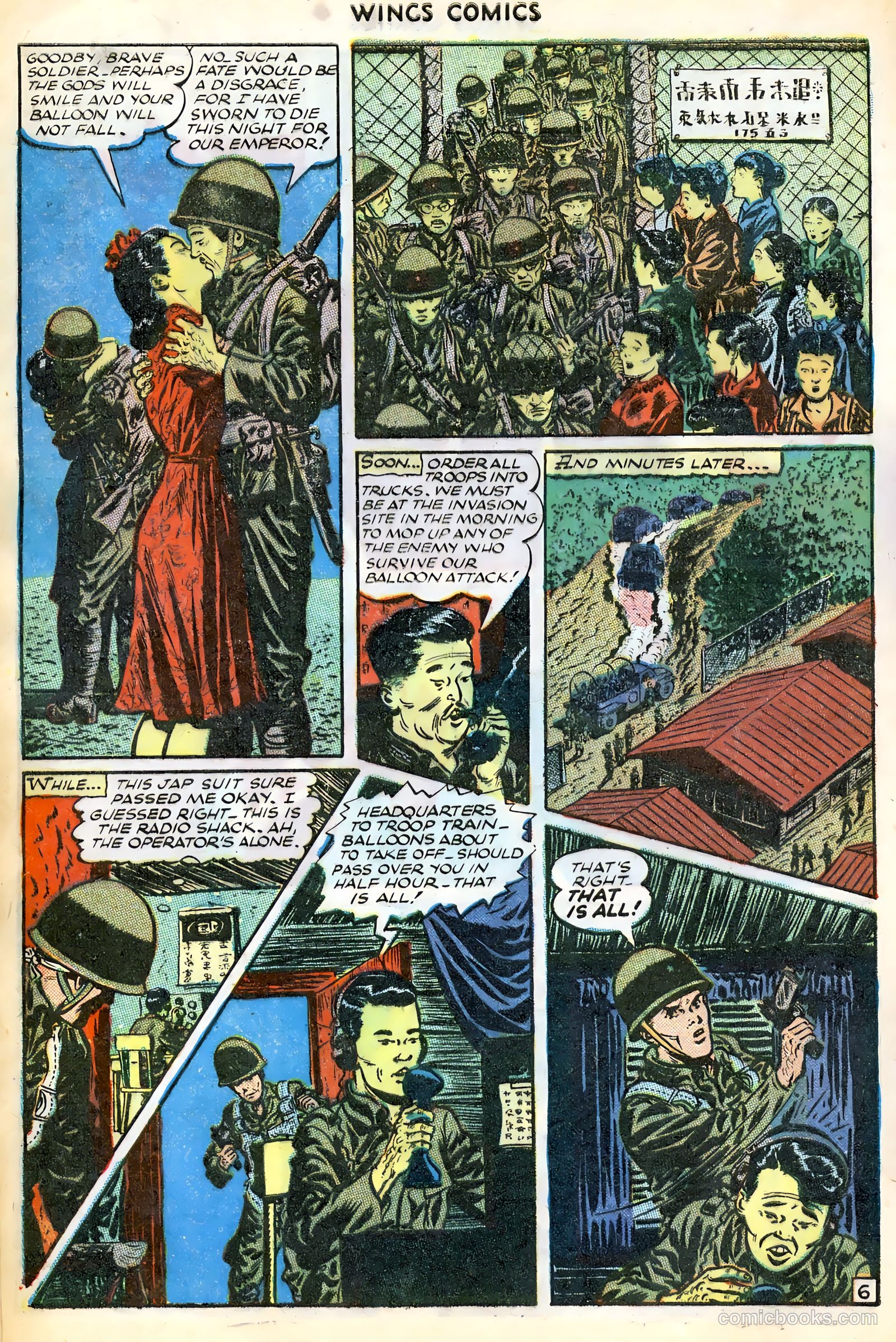 Wings Comics #65 (1946) — page 8 of 36