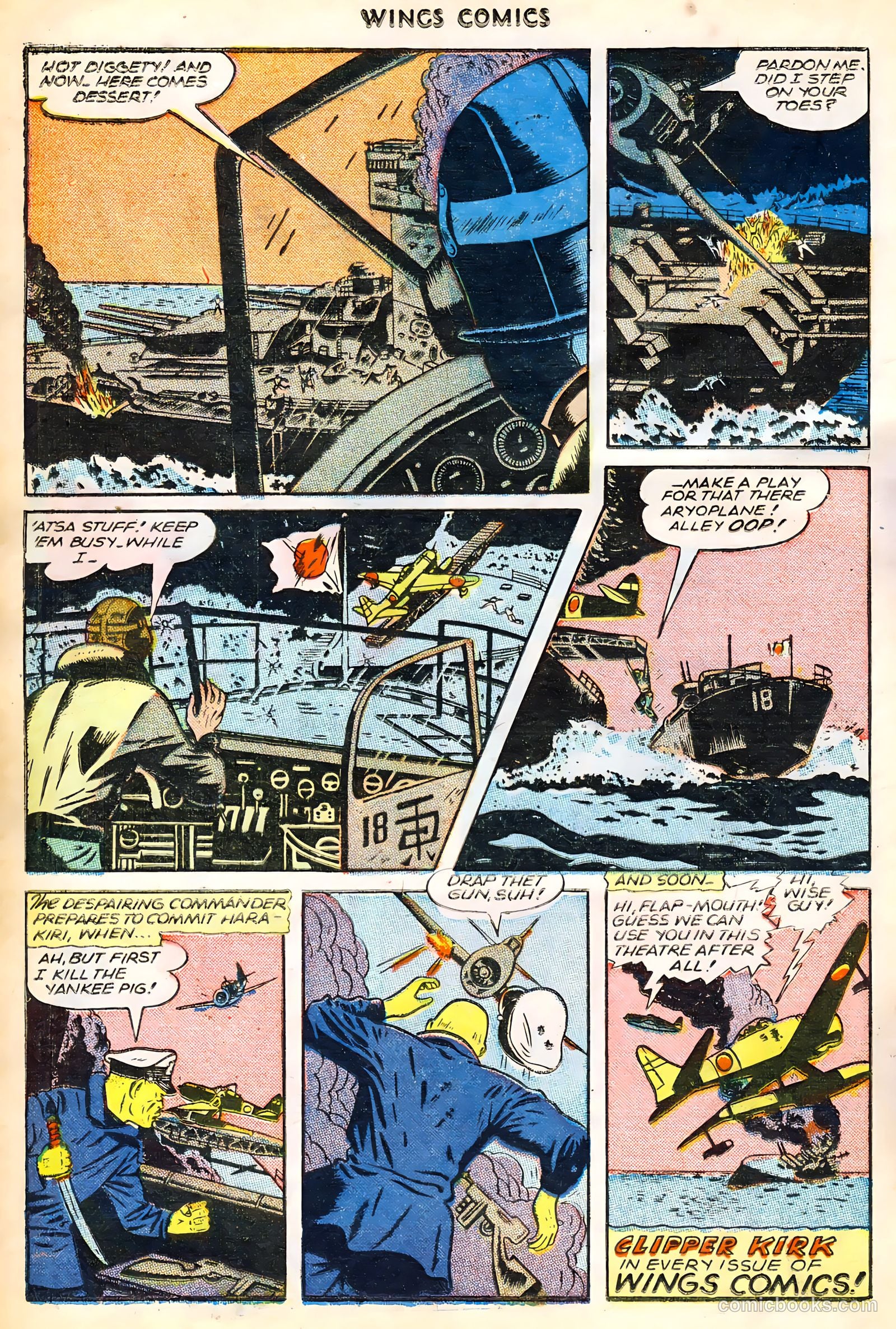Wings Comics #65 (1946) — page 22 of 36