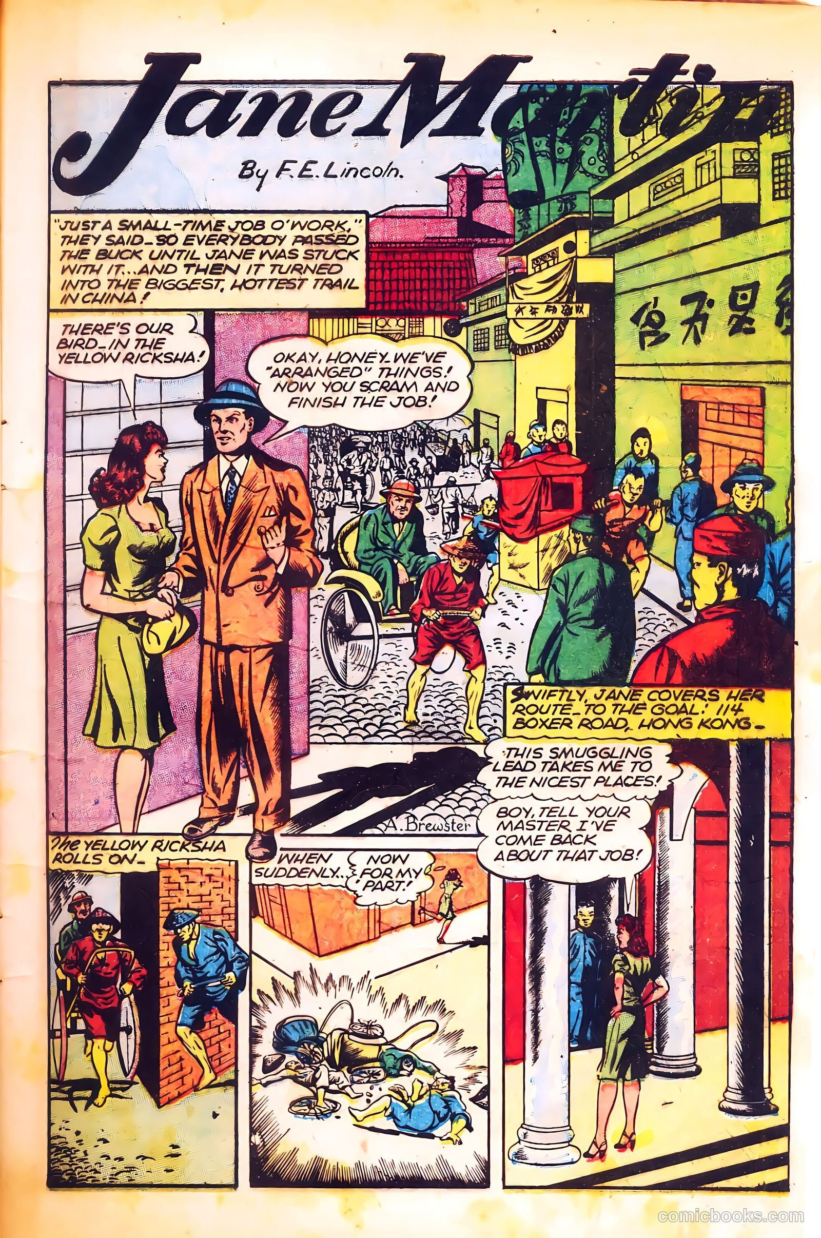 Wings Comics #66 (1946) — page 13 of 52
