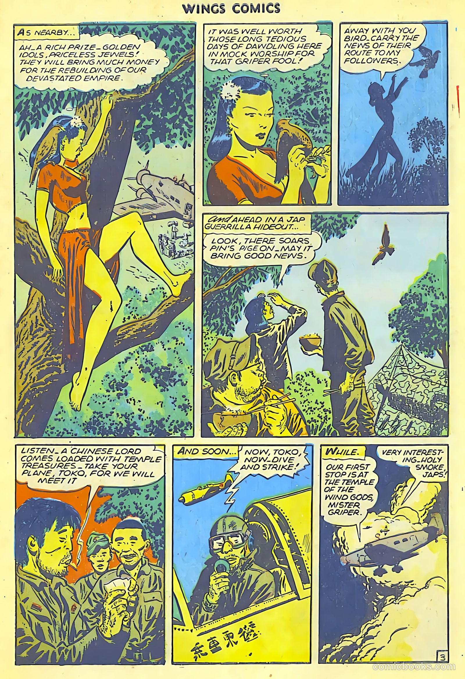 Wings Comics #67 (1946) — page 5 of 52