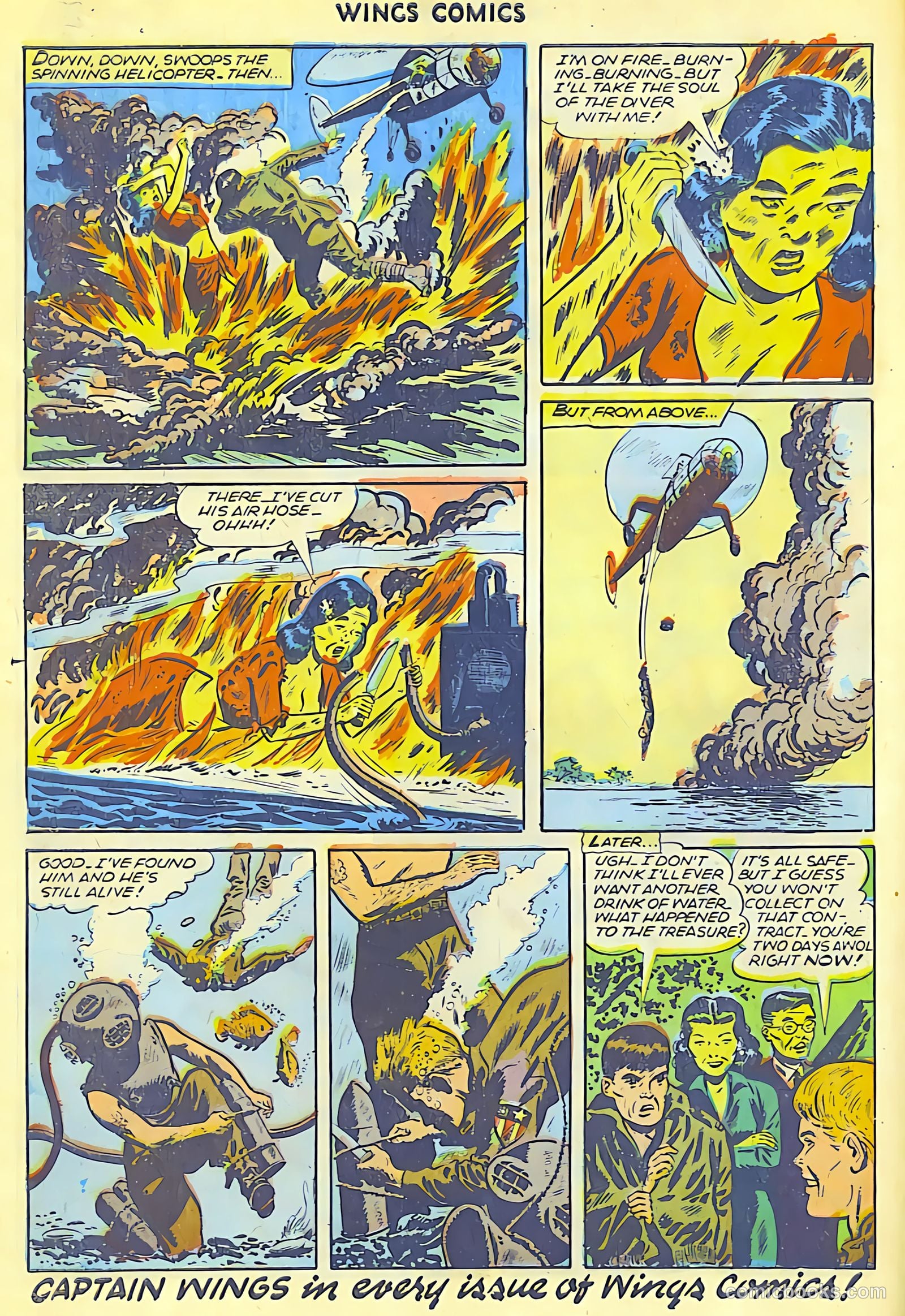 Wings Comics #67 (1946) — page 12 of 52