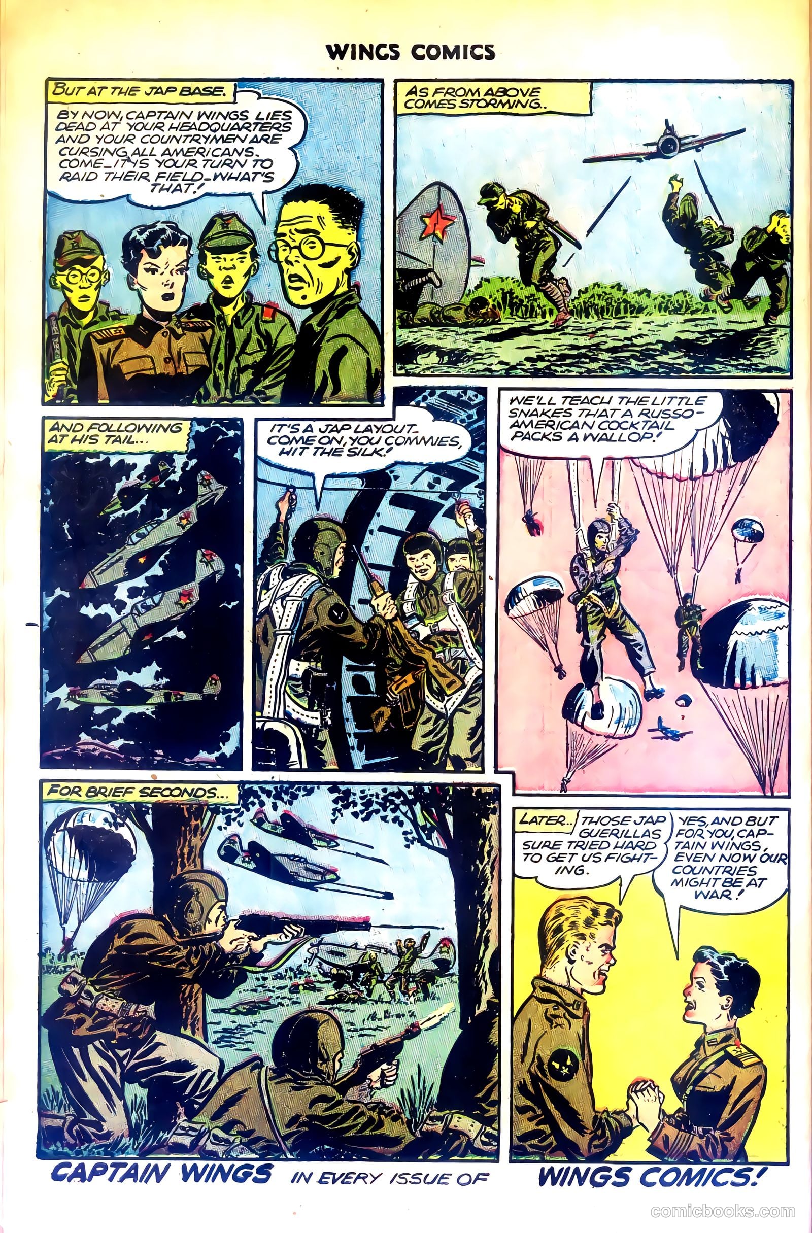 Wings Comics #68 (1946) — page 12 of 52