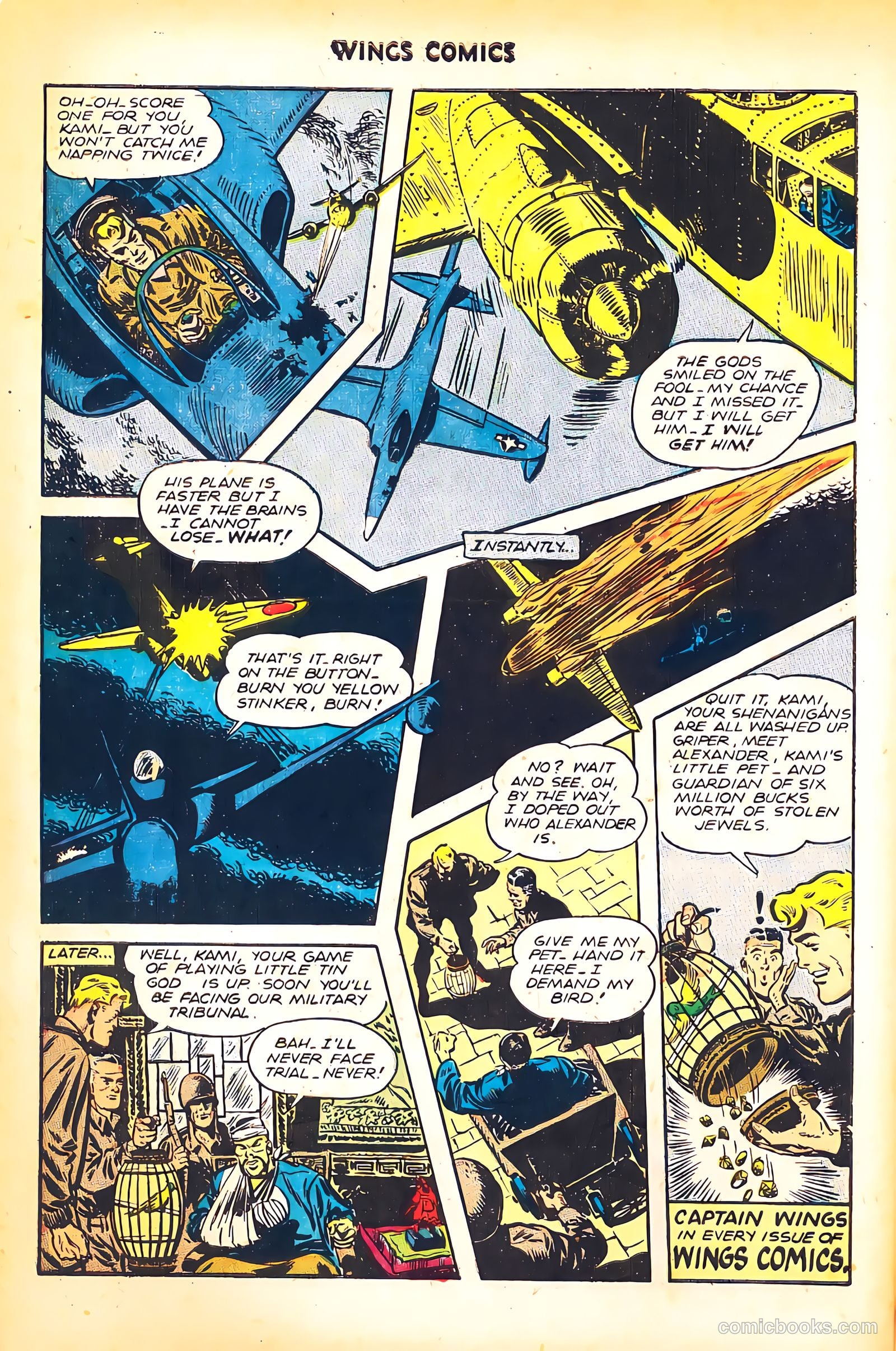 Wings Comics #71 (1946) — page 12 of 52