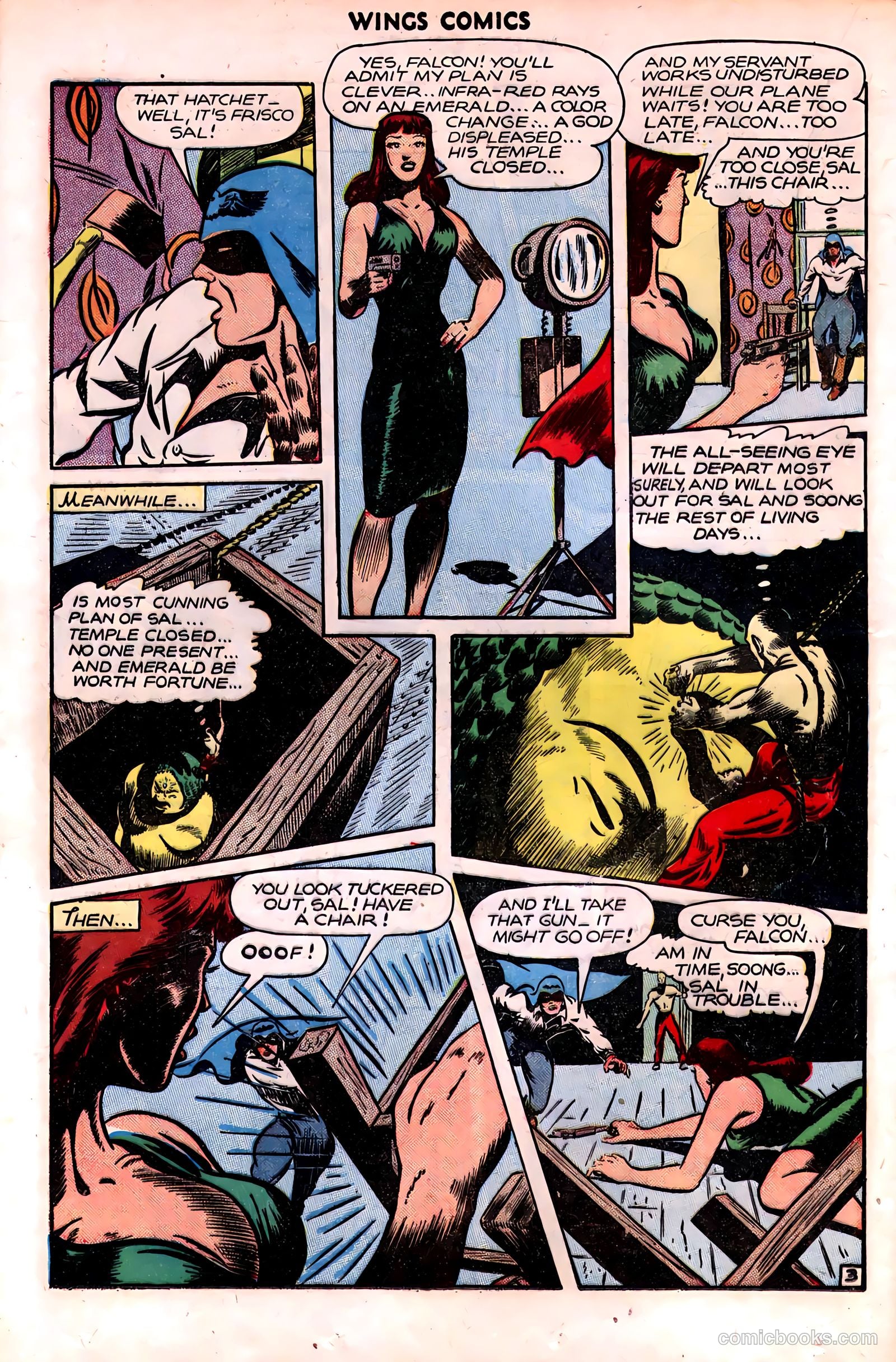 Wings Comics #76 (1946) — page 32 of 52